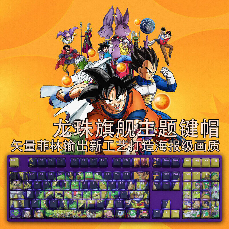 Anime Dragon Ball Cherry MX Translucent Keycap RGB For Mechanical Keyboard New