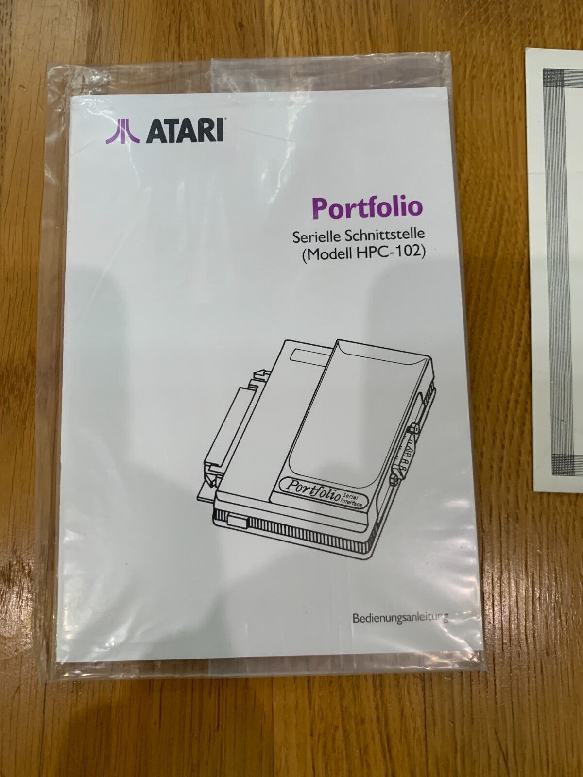 ATARI PORTFOLIO HPC-102 - manual