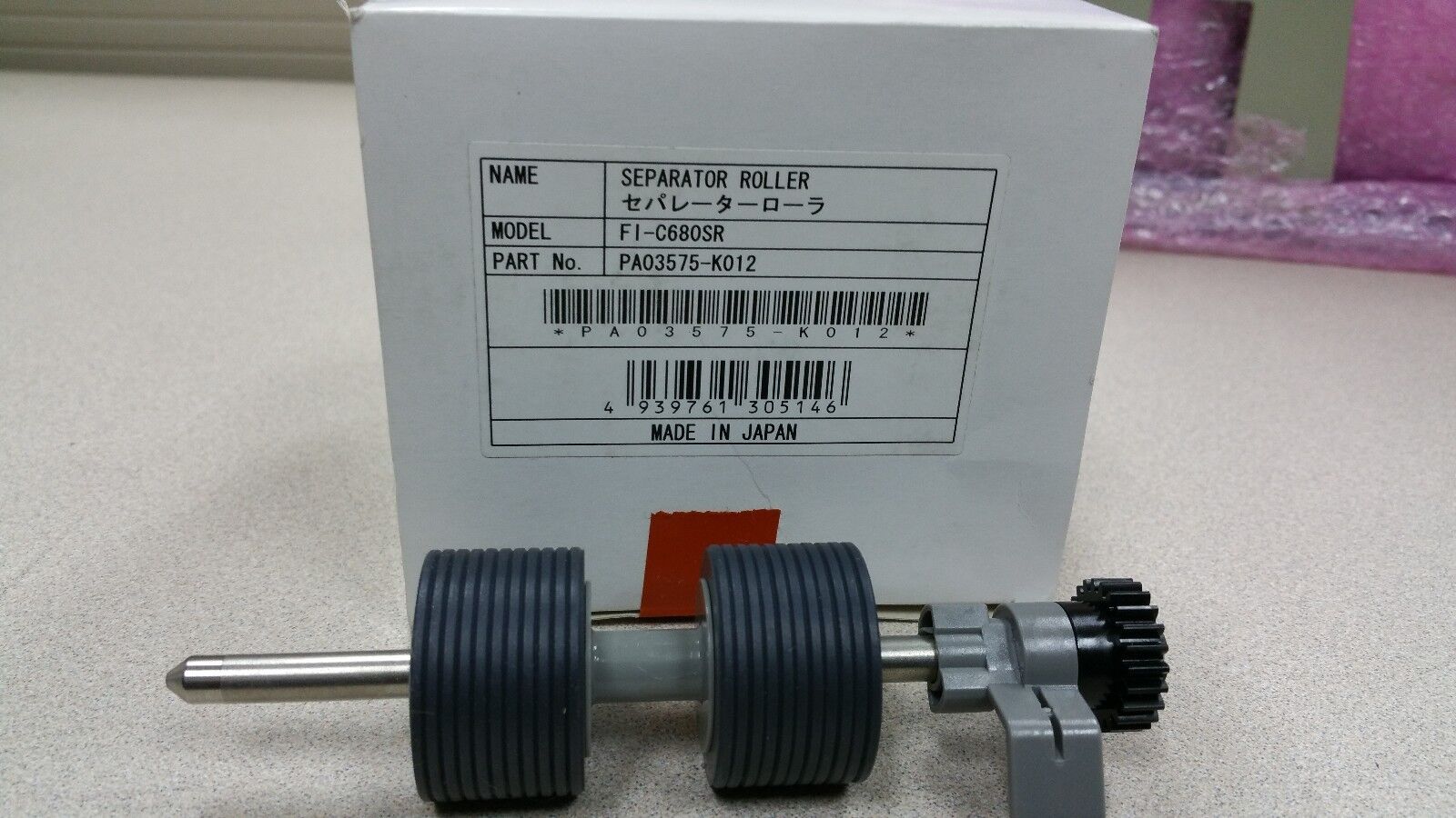 One Genuine OEM Fujitsu PA03575-K012 Separator Roller For Fi-6800 Color Scanner
