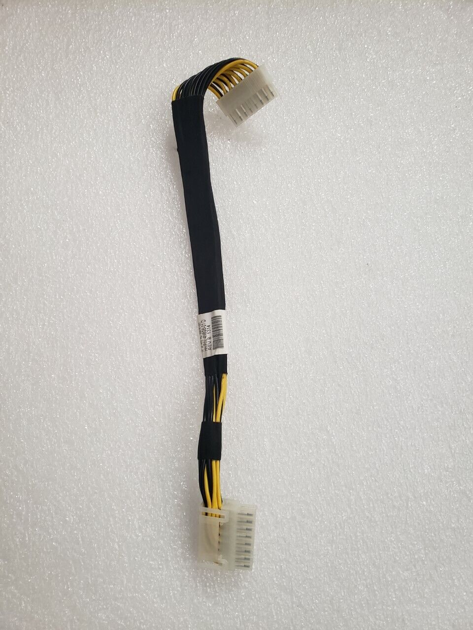 663737-001 HP POWER CABLE