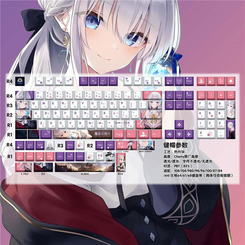 Anime The journey of Elaina 132 keycaps PBT Cherry Keycap For Cherry MX Keyboard