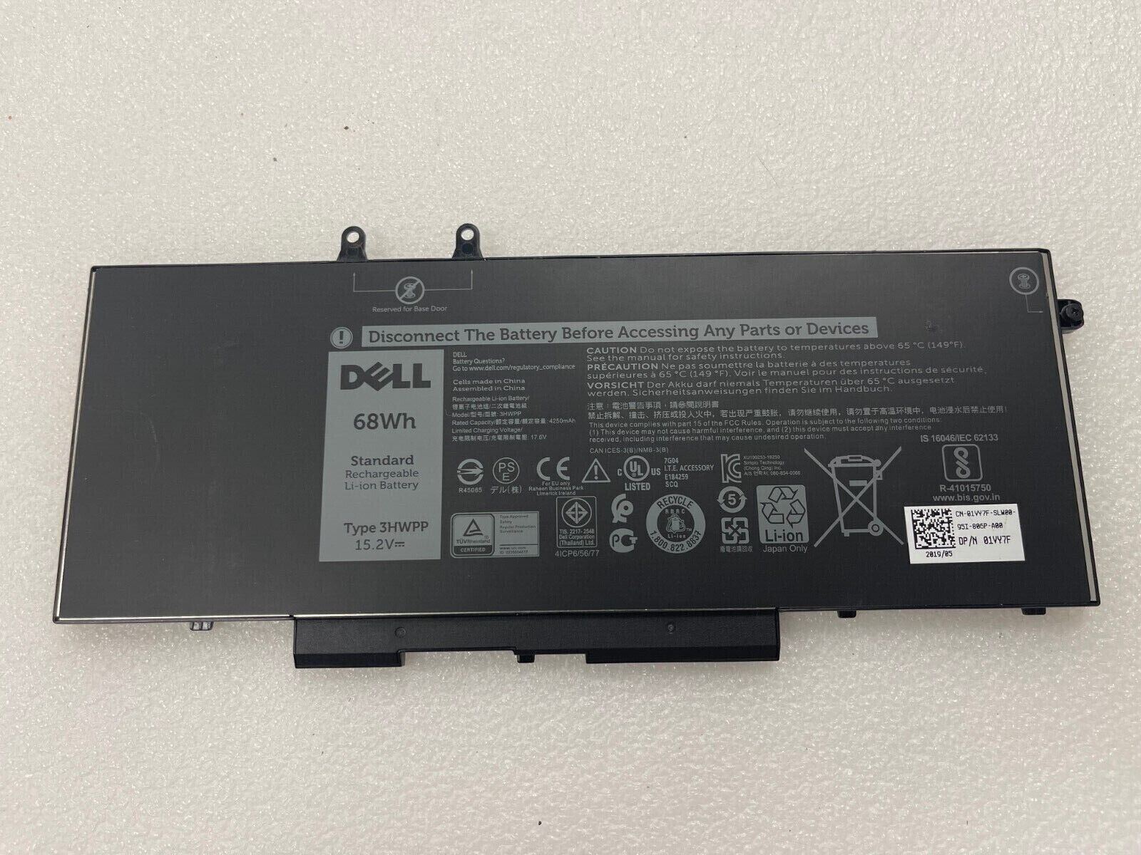 NEW Dell Inspiron 7506 2-in-1 Genuine 68wh 15.2V Battery 3HWPP 10X1J 010X1J