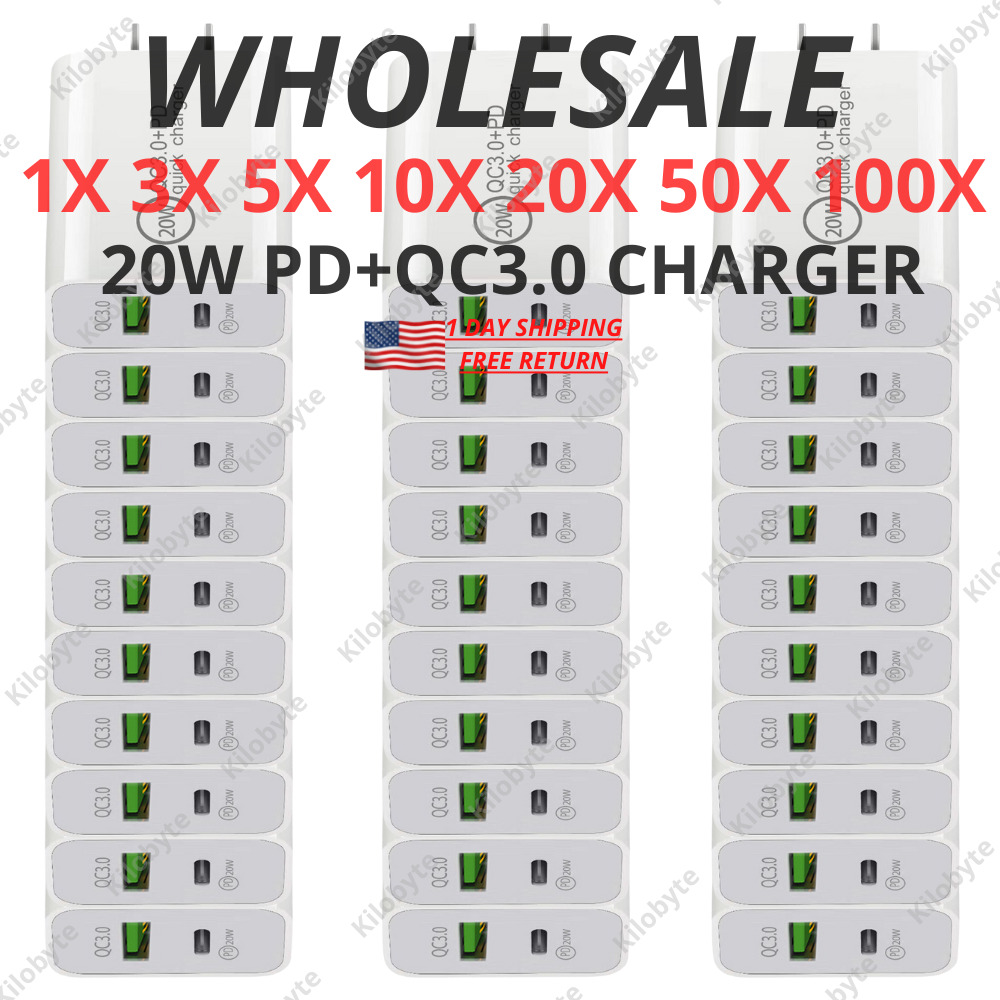 Wall Fast Charger Block 20W QC USB Power Adapter Lot For iPhone 13 12 11 Pro Max