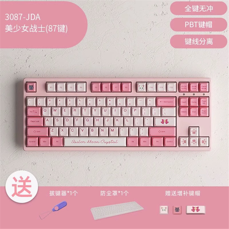 Akko × Sailor Moon Tsukino Usagi 3087 JDA EMO Pink Mechanical Keyboards 87 Keys 