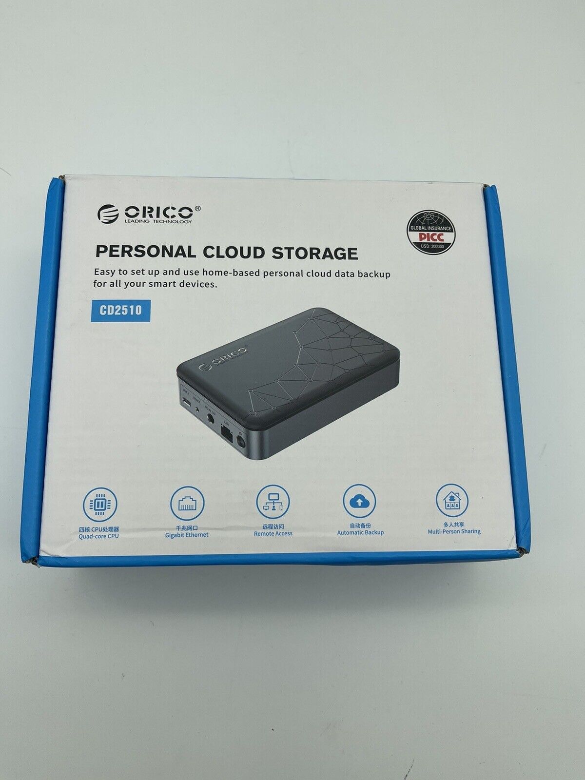 Orico CD2510 Black Networkable Hard Drive Enclosure For 2.5\