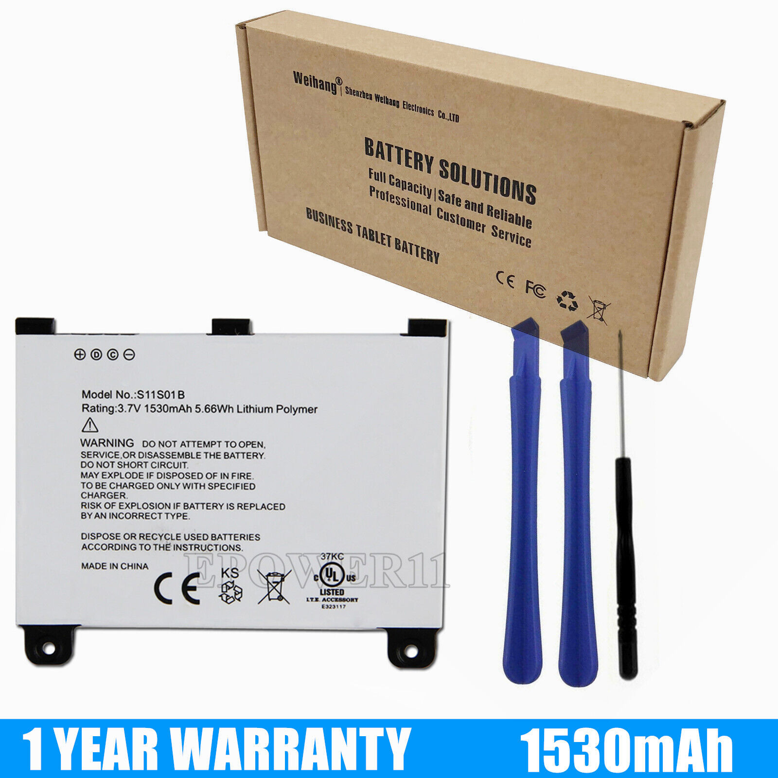 New Battery S11S01B For Amazon Kindle 2 D00511 D00701 Kindle DX D00801 S11S01A