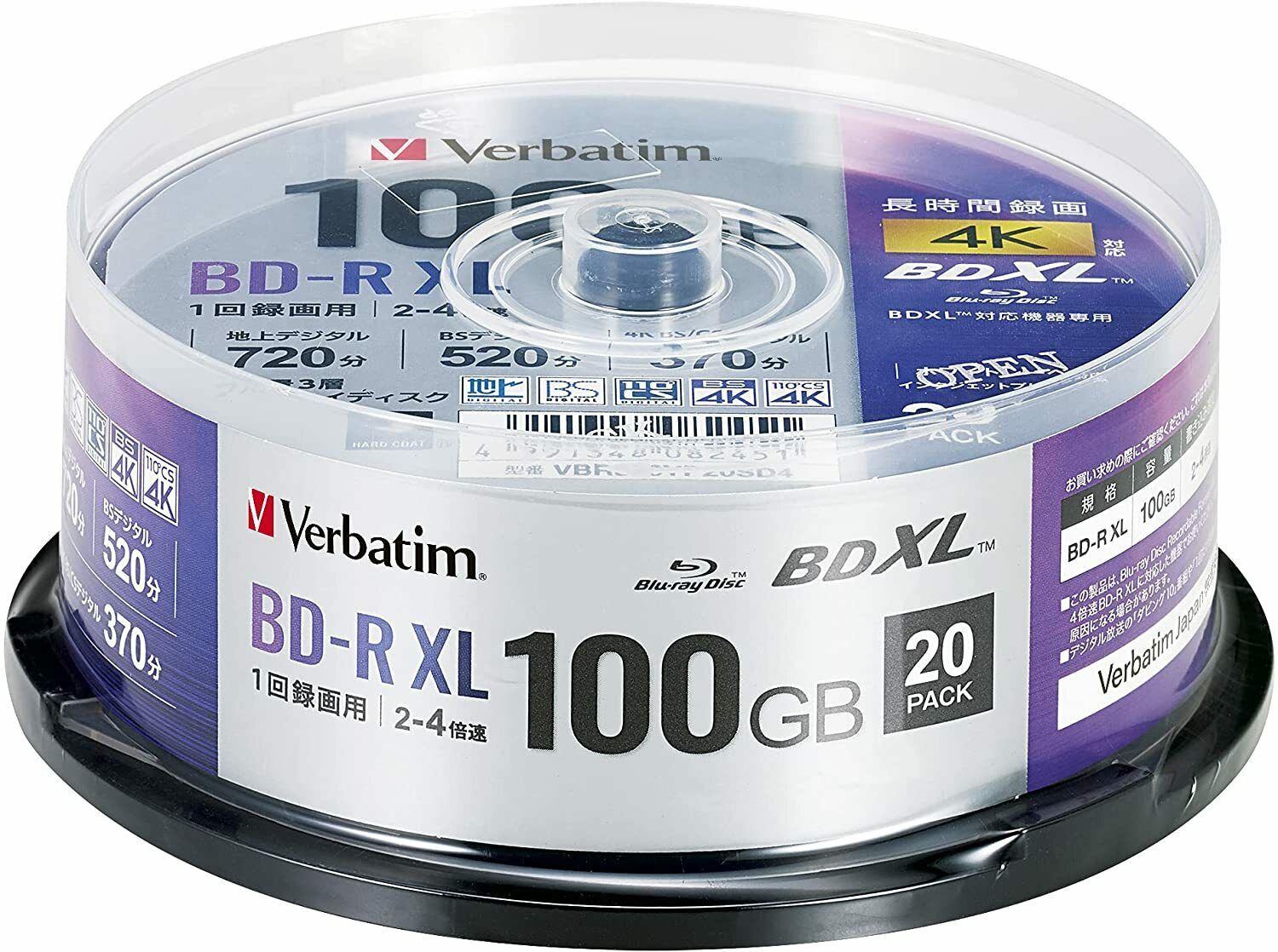 Verbatim 1-Time Recording Blu-ray Disc BD-R XL 100GB 20-Sheet VBR520YP20SD4