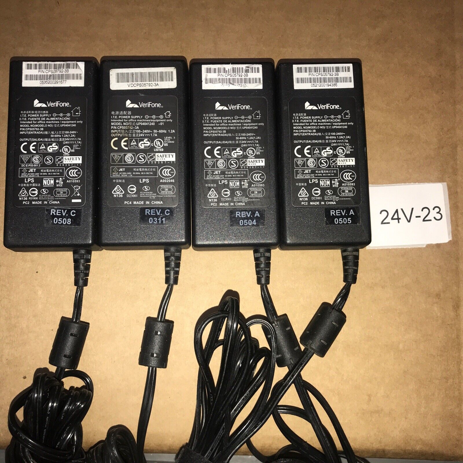 Lot of 4 VERIFONE UP04041240 PART NUMBER: CPS05792-3B I.T.E. POWER SUPPLY