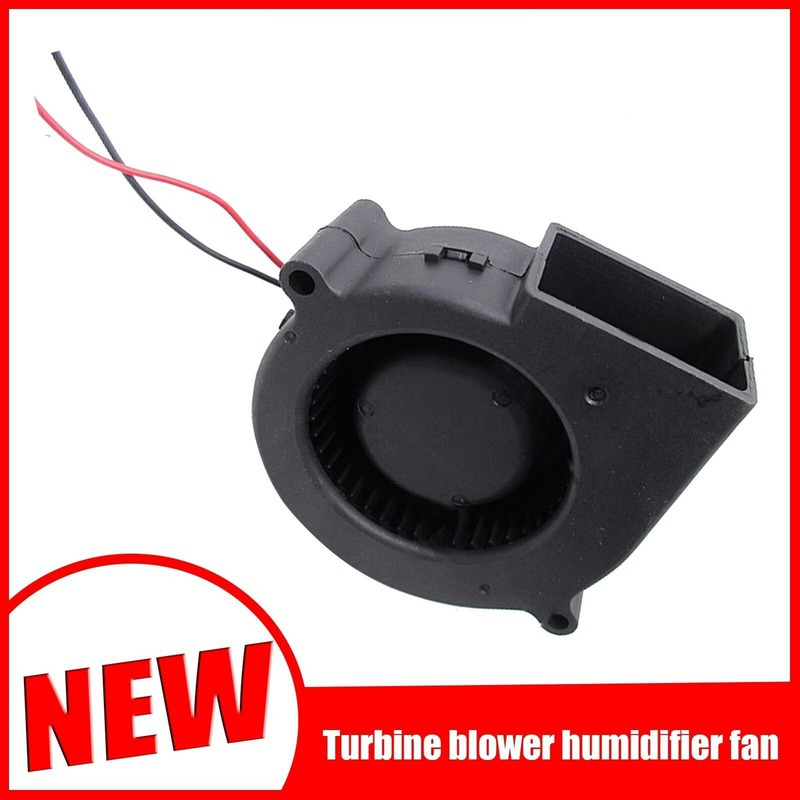 1PC JSL JDH7530S 12V 0.50A 7530 7.5cm humidifier turbo blower cooling fan USA
