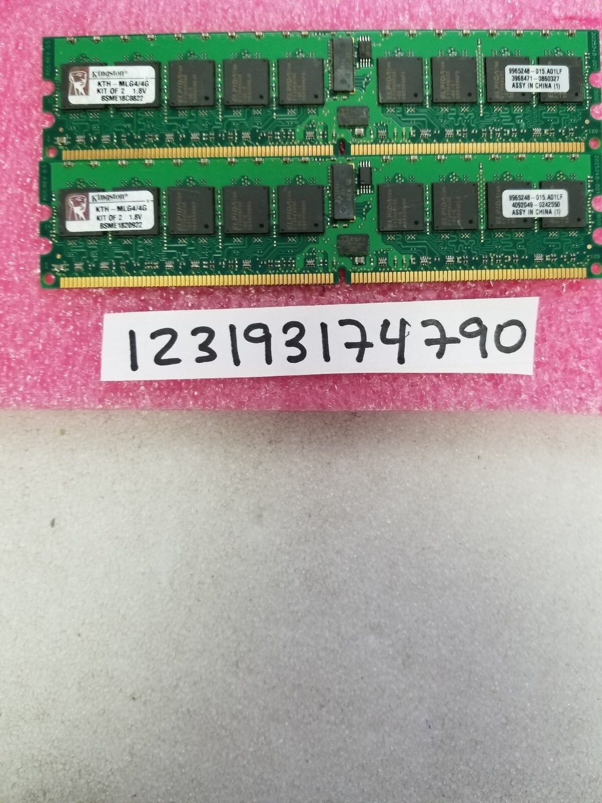 4GB 2X2GB PC2 PC DDR2 DDR PC2-3200R DDR2-400 3200 400 240PIN  ECC-REG 256X4 1RX4