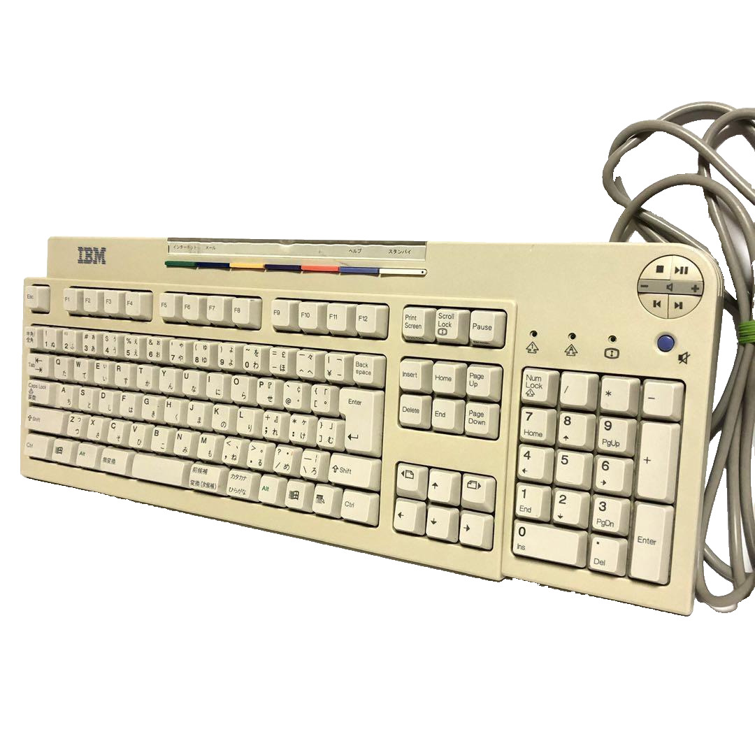 IBM Keyboard KB-9930 English Japanese Vintage Very Good