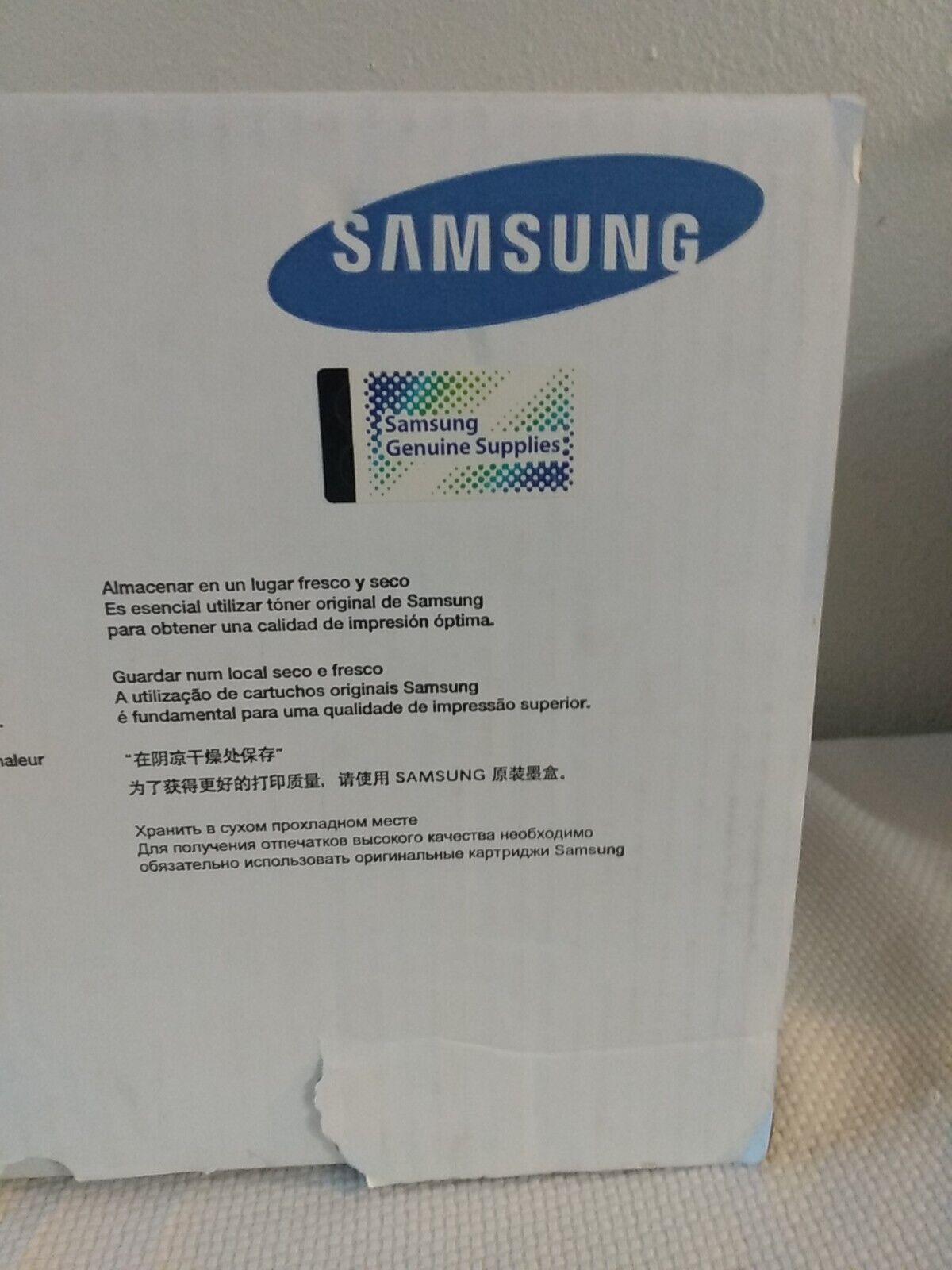Genuine Samsung Tonner Cartridge ML-2150D8 New Open Box Toner Cartridge...