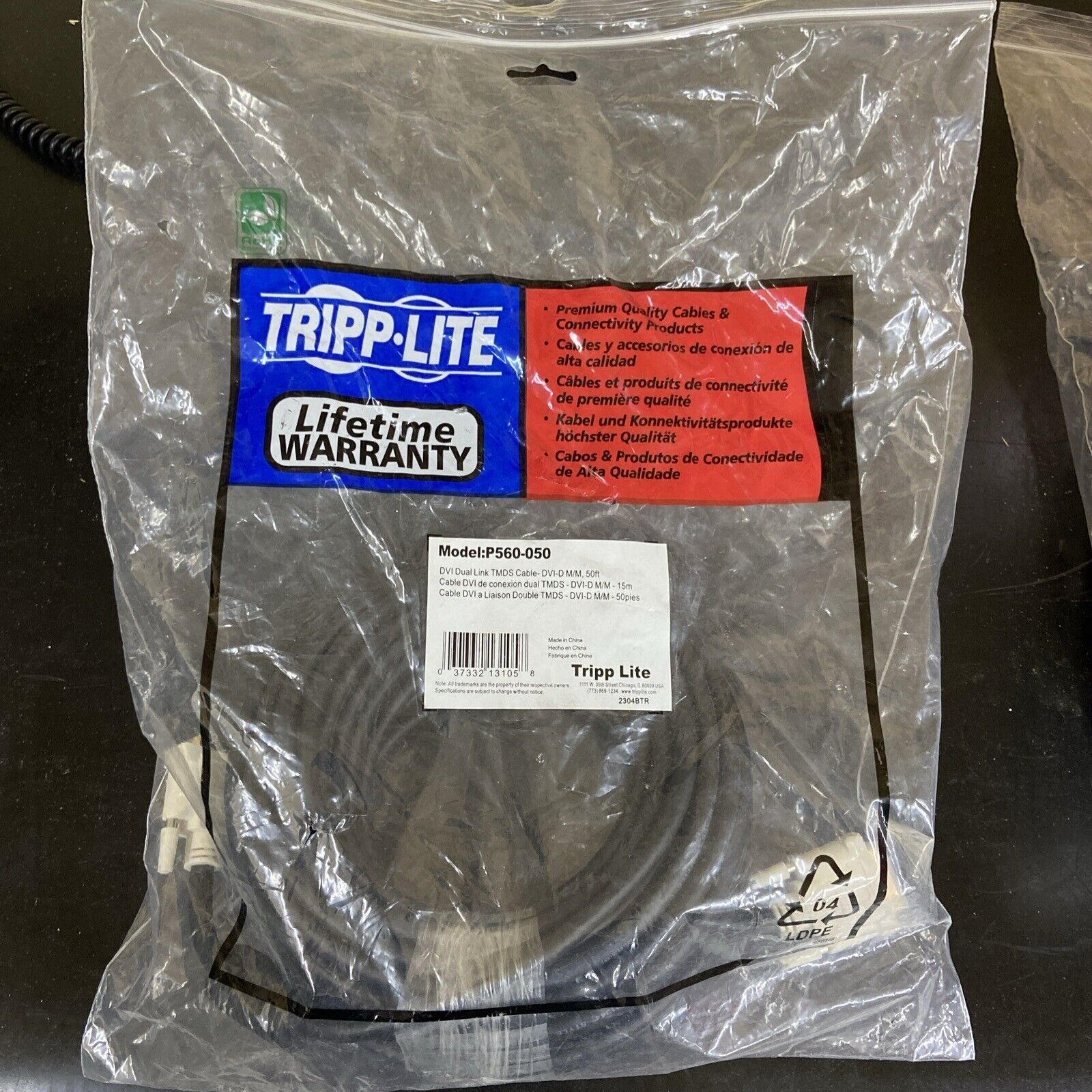 Tripp Lite P560-050, DVI-Dual-Link TMDS Cable, 50ft, New In Box