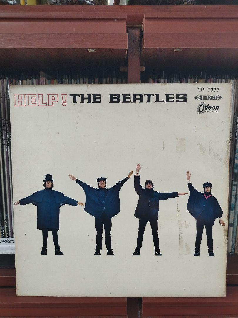 Rare Red Lp The Beatles/Help Japanese First Edition Op-7387