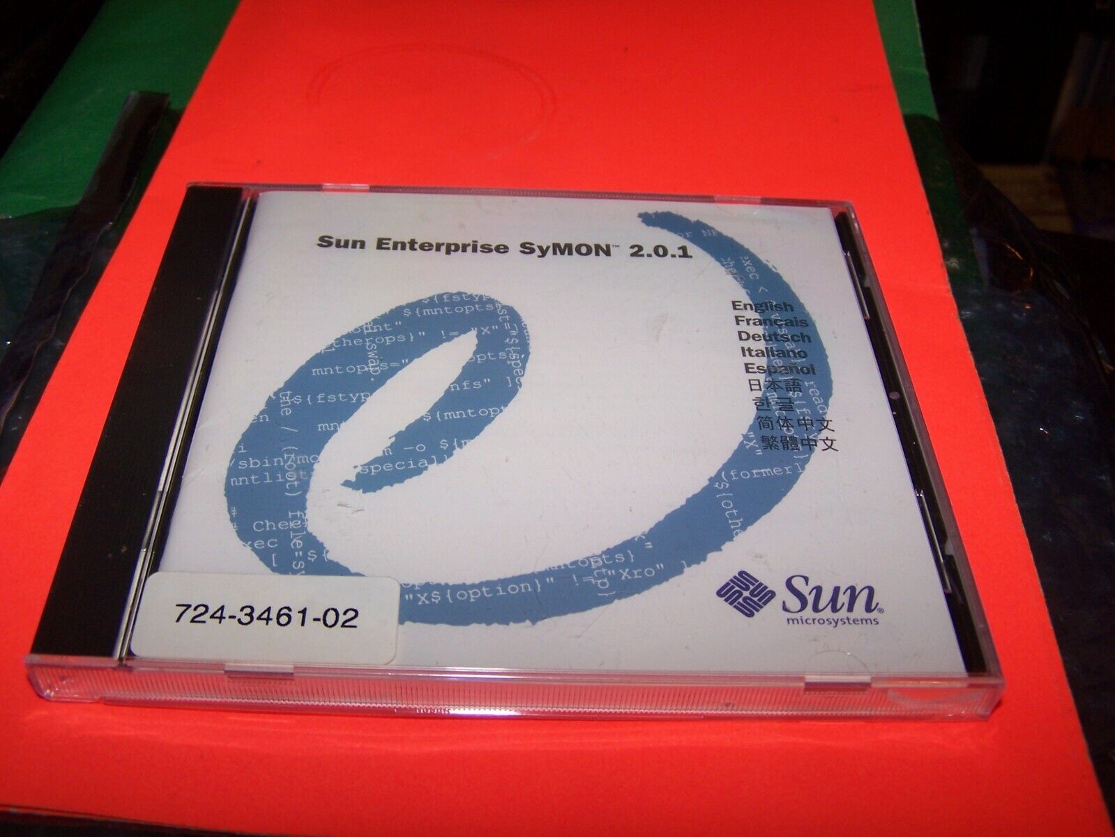 Sun Microsystems Sun Enterprise SyMON 2.0.1 - NOS