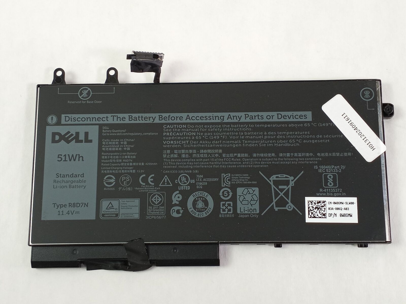 Lot of 5 Dell R8D7N 4255mAh 3 Cell Laptop Battery for Latitude 5500 5501
