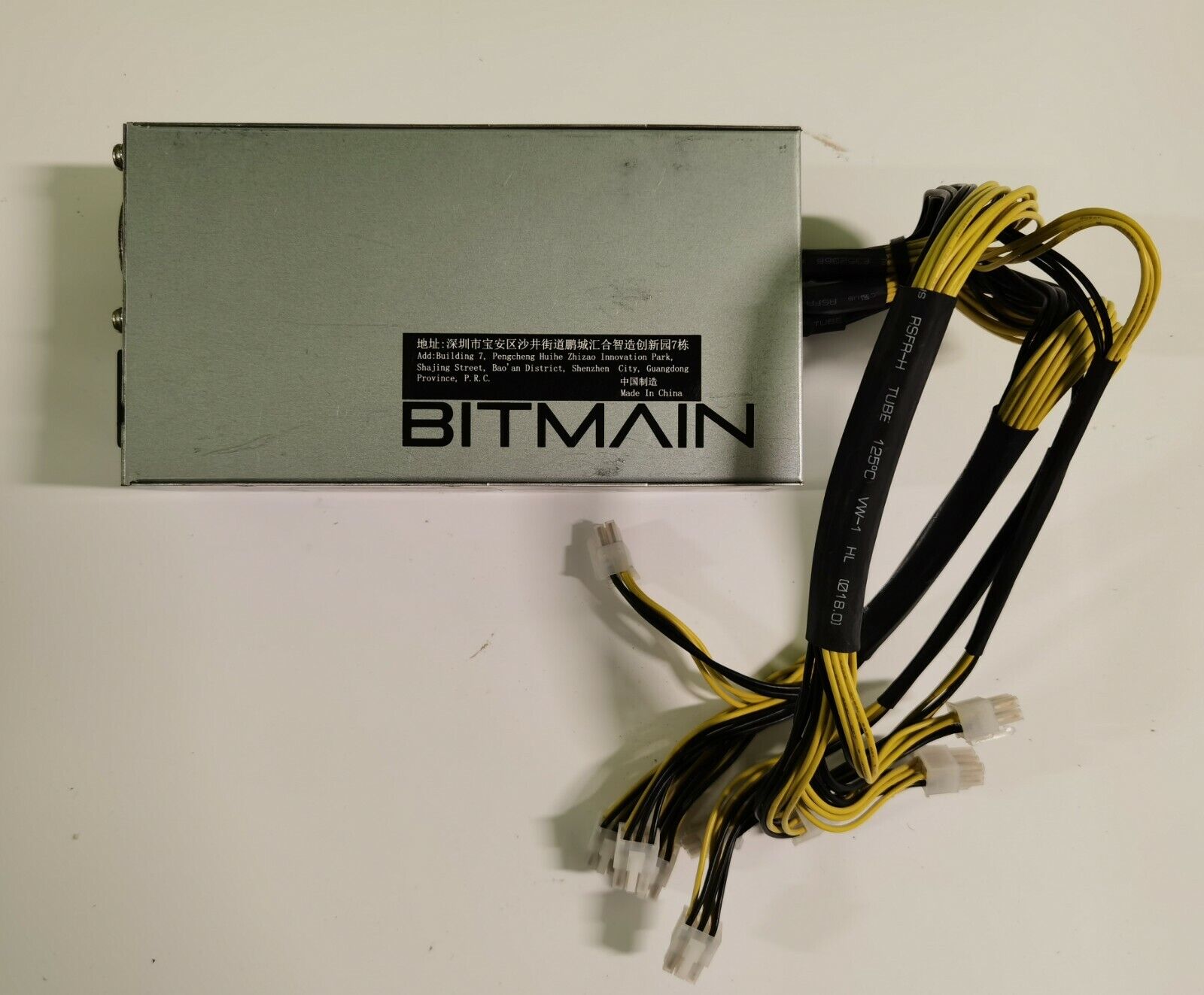 BITMAIN APW7 PSU 1800w for one Antminer. Works great