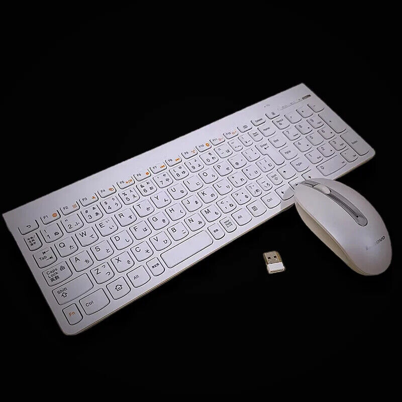 Japanese 100% original Lenovo white wireless keyboard and mouse SK8861