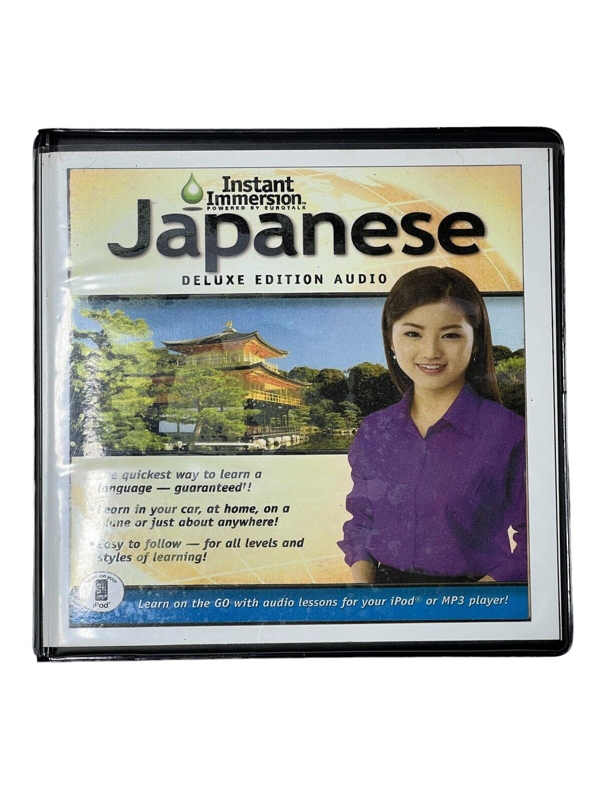 Instant Immersion Japanese Deluxe Edition Audio 16 Disk Set Excellent Condition