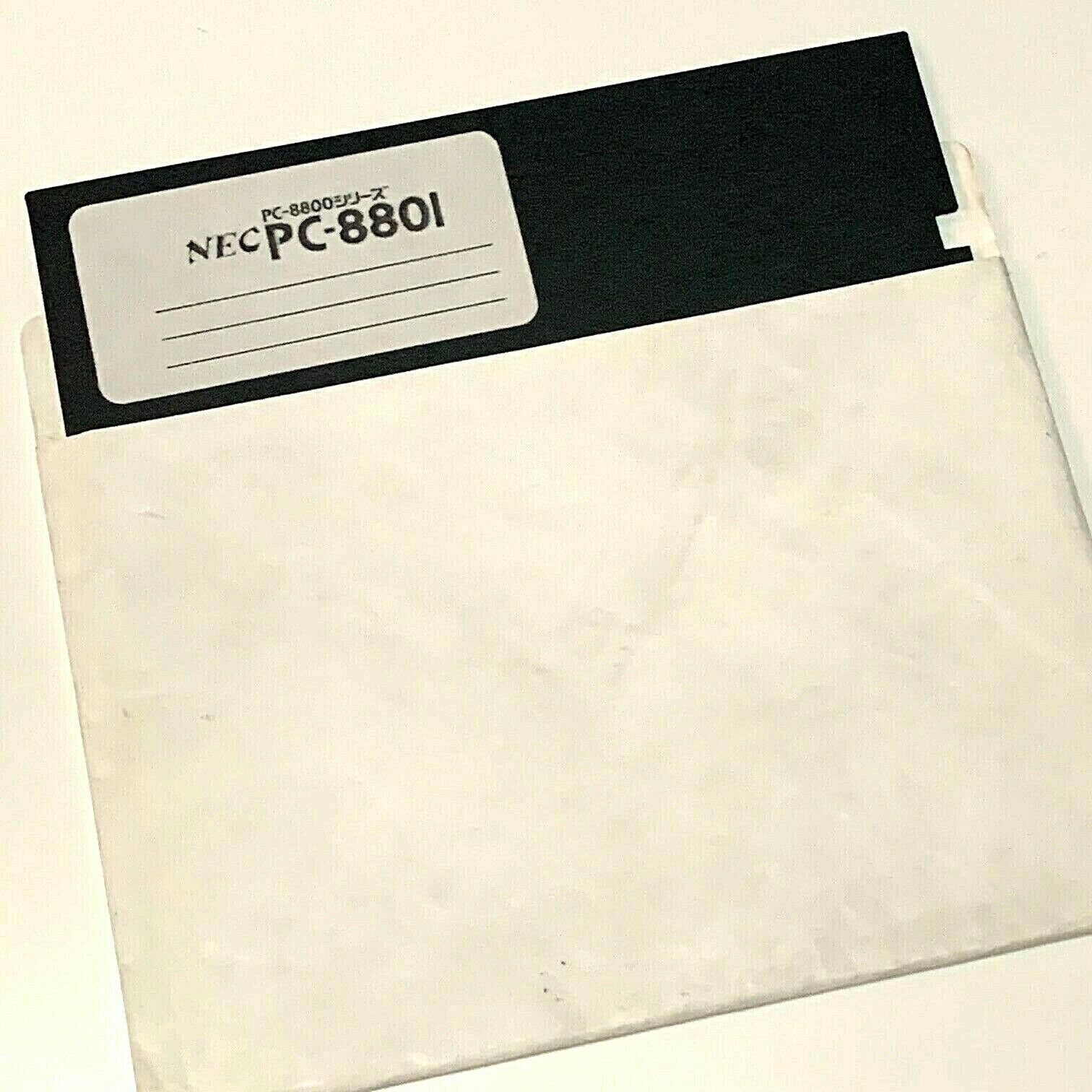 NEC PC-8801 System Disk Floppy 5.25 5 1/4 PC88 FA FE FH MA MC MH MKII MKIISR OS