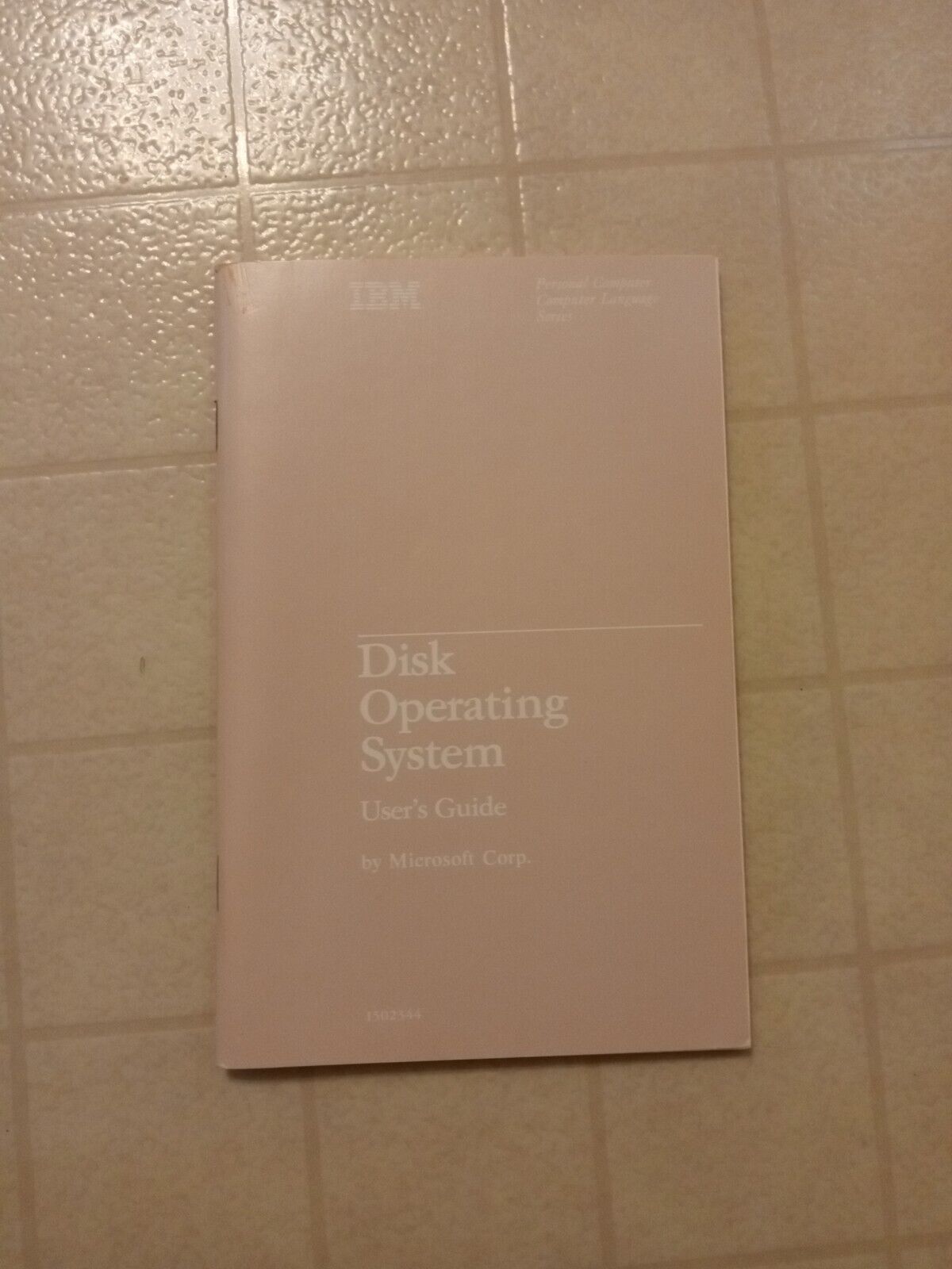Vintage 1983 IBM Disk Operating System Users Guide RARE