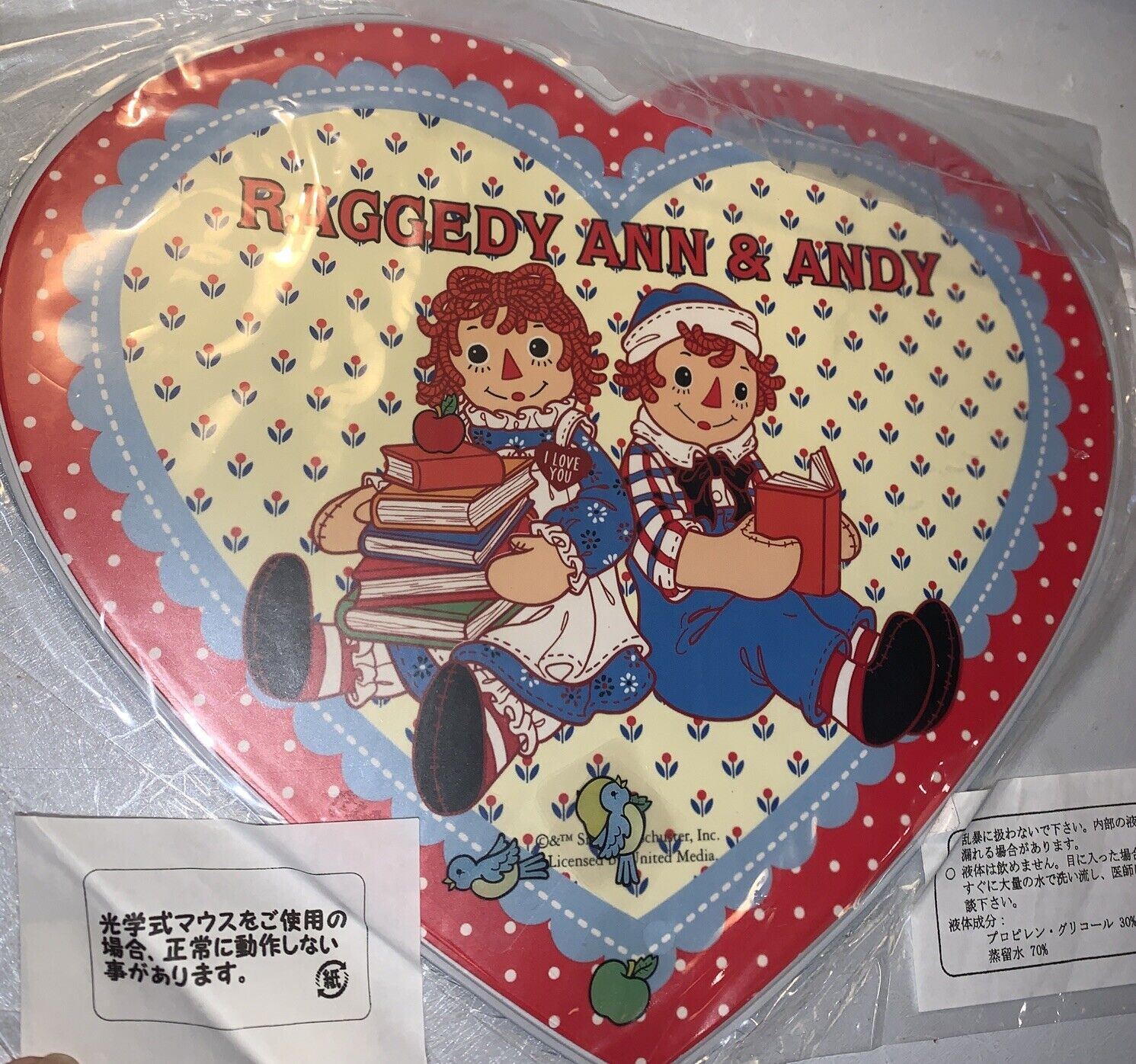 Raggedy Ann & Andy S&S Character Mouse Pad 9-1/2 X 8-1/2” Heart Shaped Sealed
