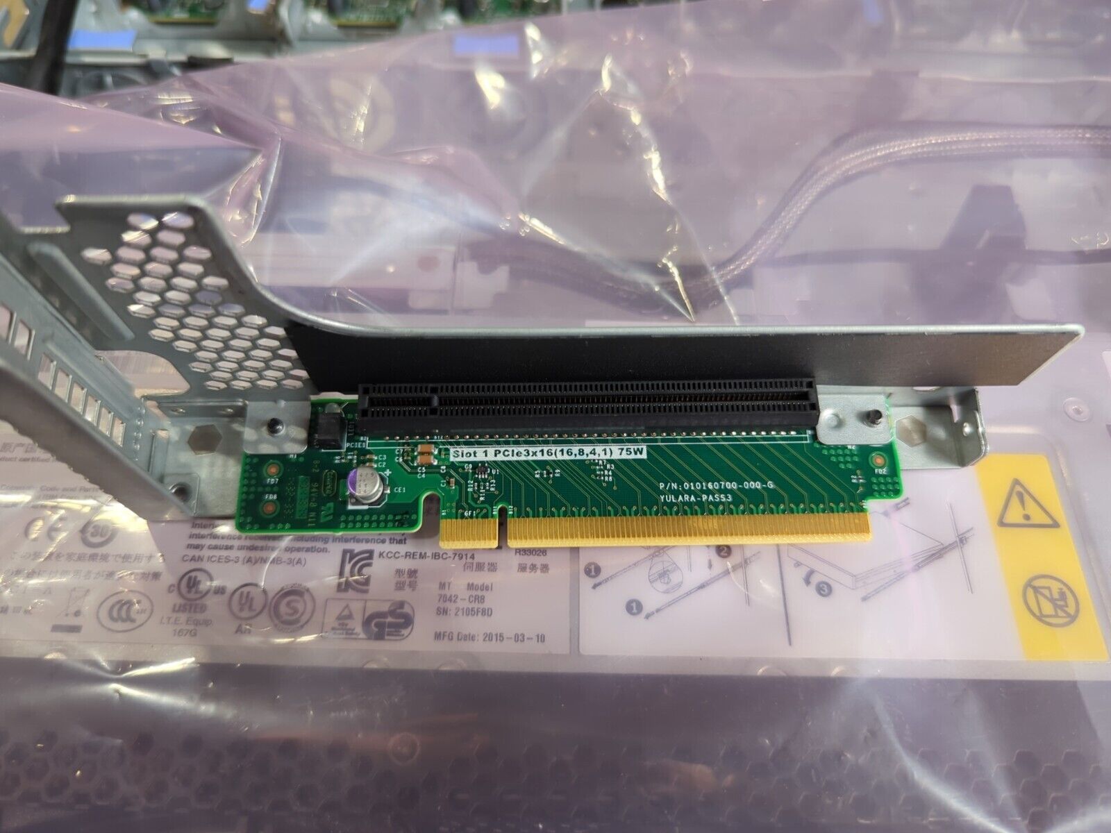 IBM PCI-E Riser Card 1 PCI-E X16 for System x3550 M4 94Y7588