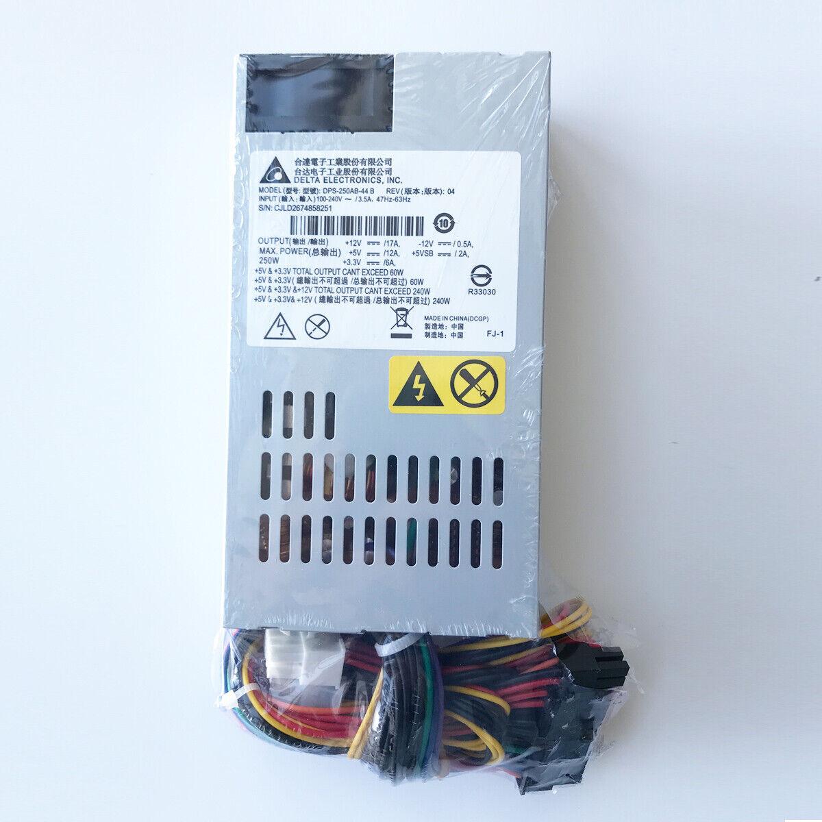 250W Power Supply For Synology DS1513+ DS1512+ DS1511+ DS1010+ RS814+ RS815+ US