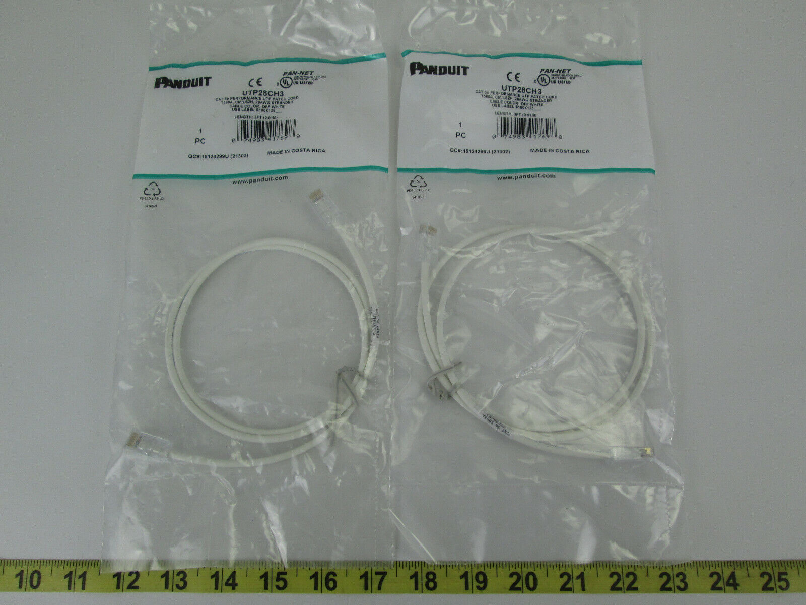 Lot of 2 New NOS Panduit Pan-Net CAT 5e Performance UTP Patch Cord Cable SKU O1