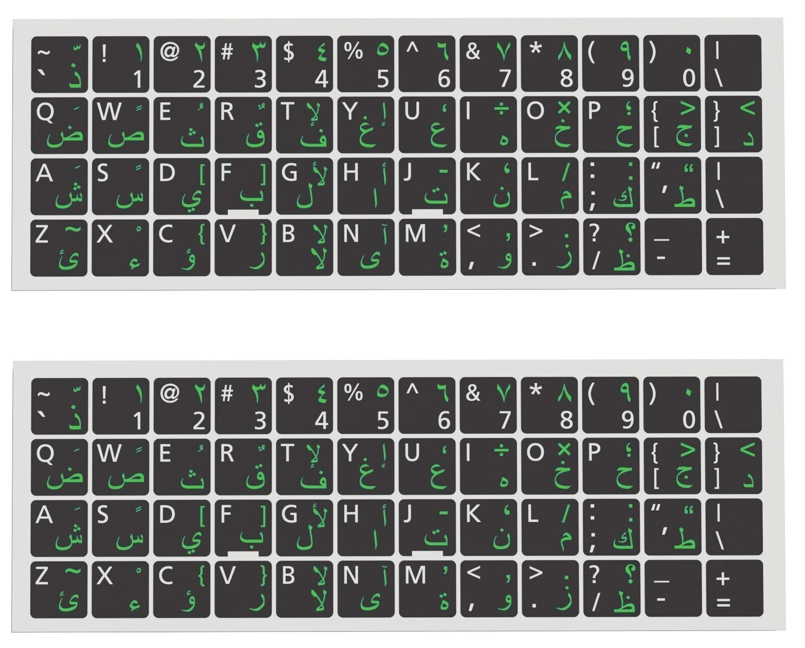 2 PC Universal English Arabic Keyboard Stickers Replacement Ergonomic Cyrilli...