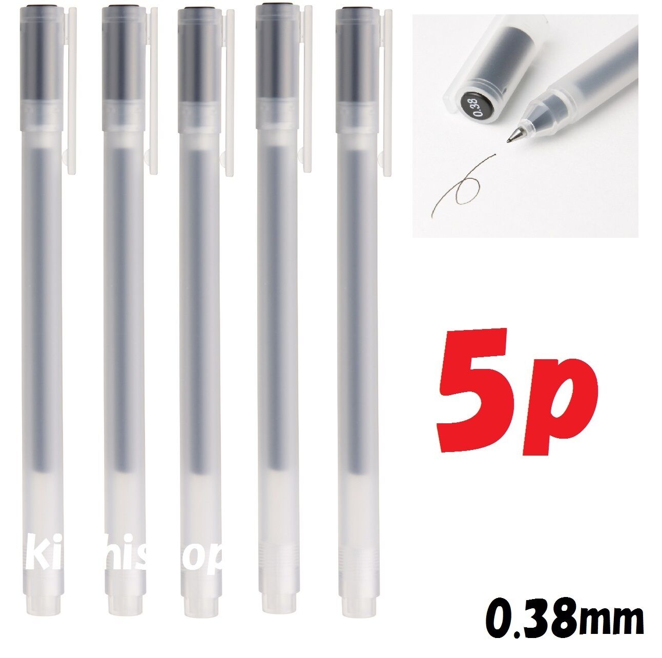 MUJI japan Gel Ink Ball Point Pen 0.38 mm Black 5pcs  made in japan ballpoint