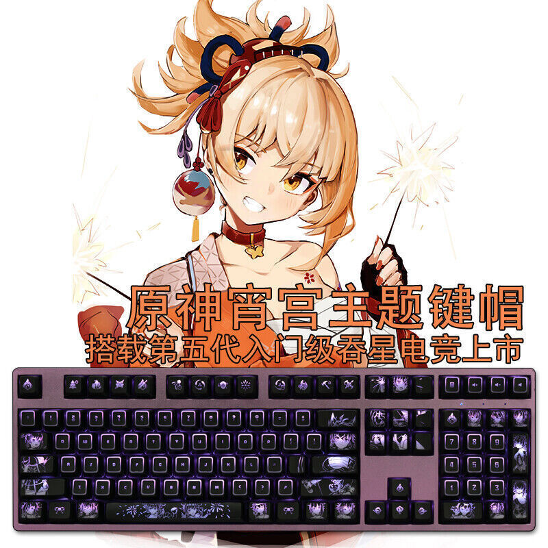 Genshin Impact Naganohara Yoimiya Keycaps RGB MX For Mechanical Keyboard Custom