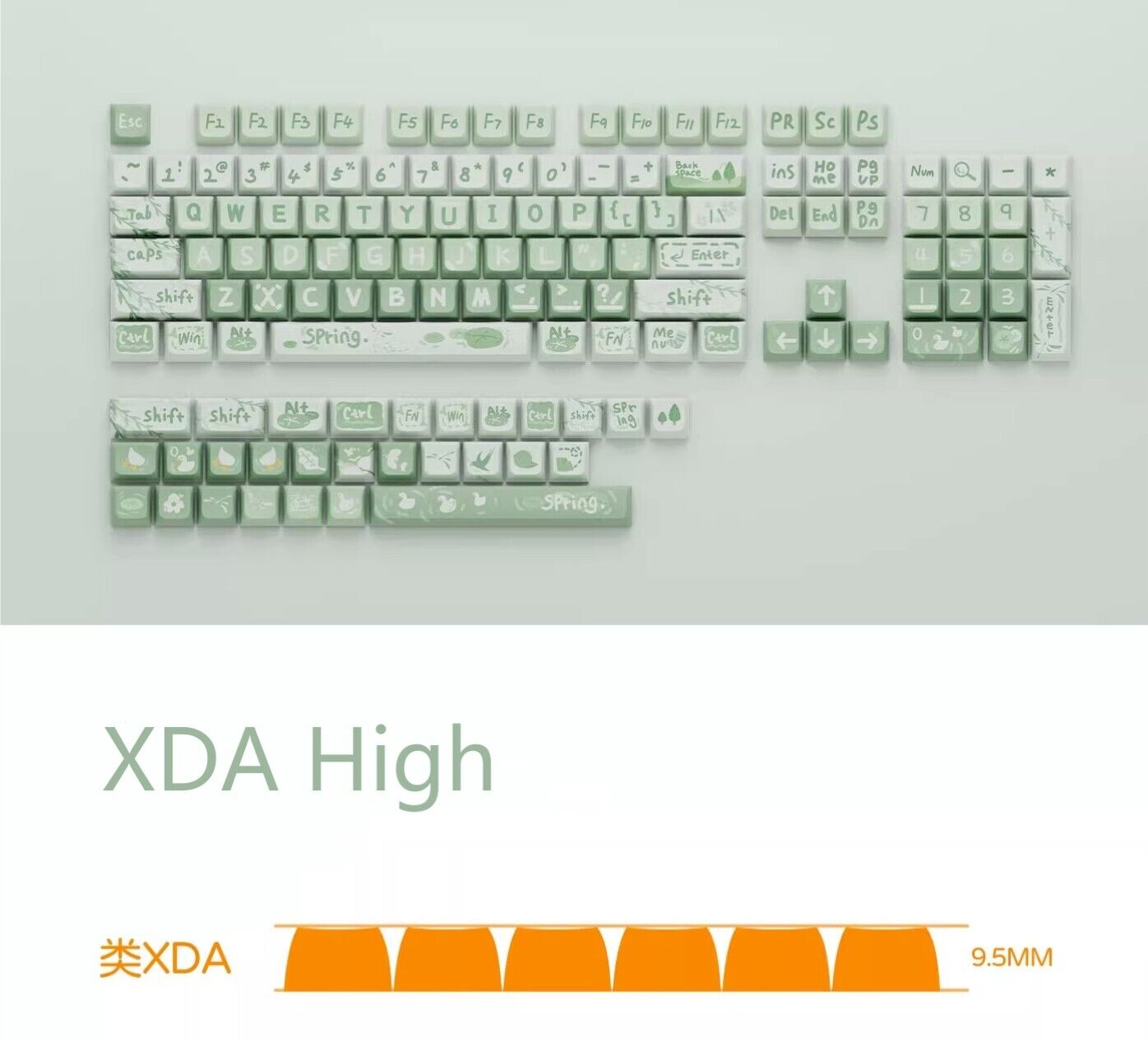 Spring Themed Gradient Green PBT Sublimation Cherry&XDA High 68 84 87 104 980 75