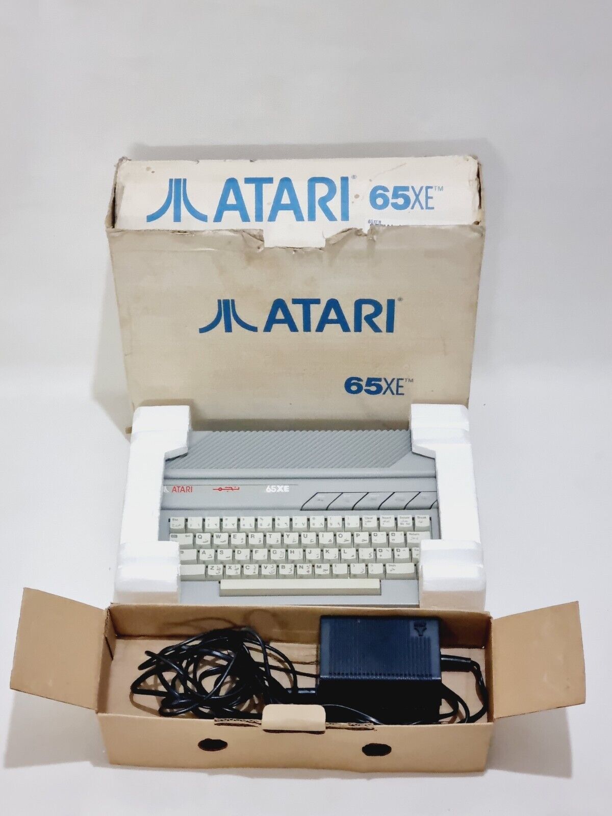 ATARI 65 XE NAJM HOME COMPUTER ARABIC & ENGLISH With Box VERY RARE