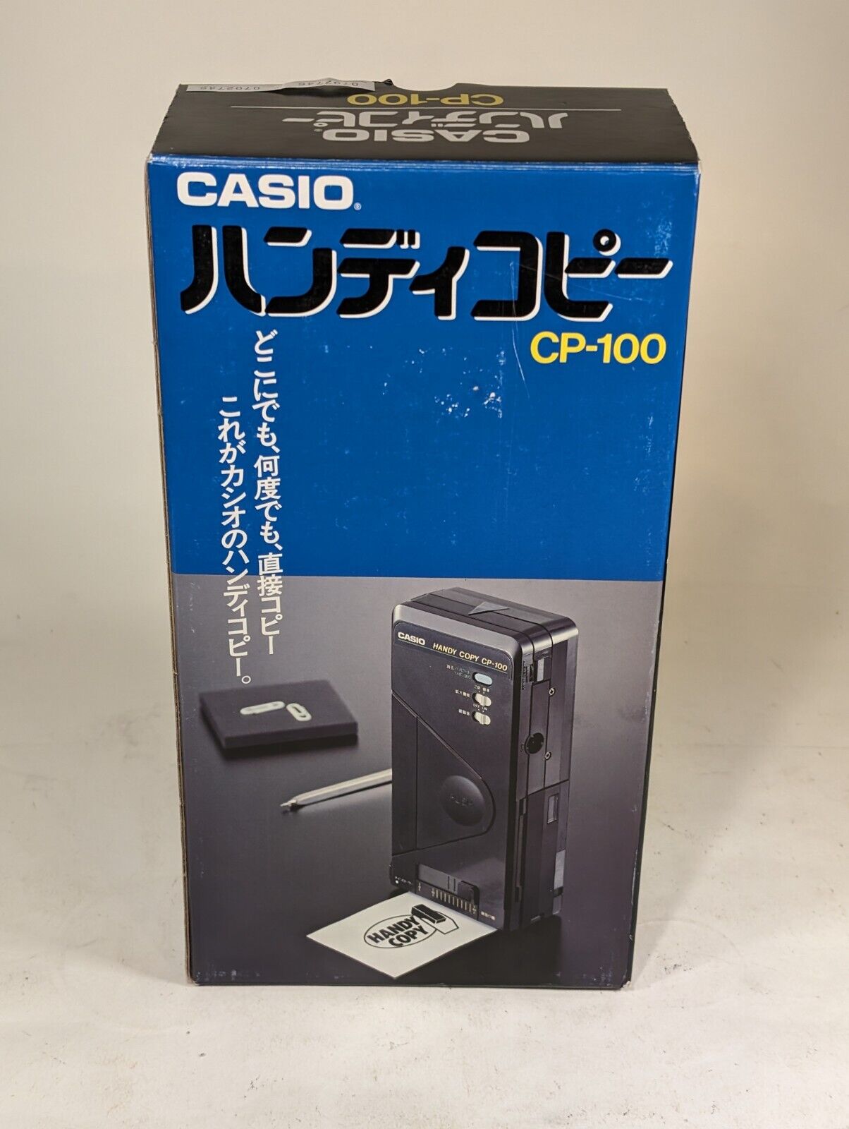VTG Casio Handy Copy CP-100 Copier/Printer NIOB Made in Japan