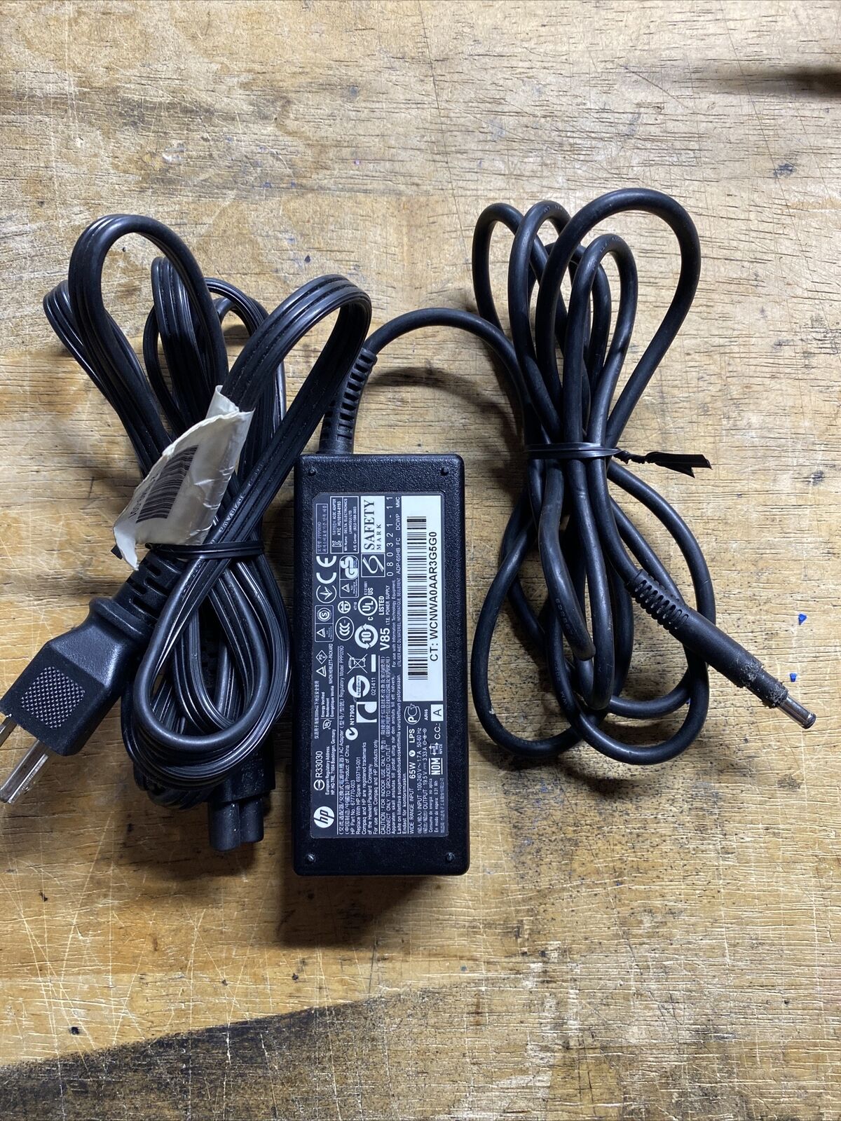 Genuine HP 65W 19.5V 3.33A AC Adapter Charger 677770-003 *TESTED*
