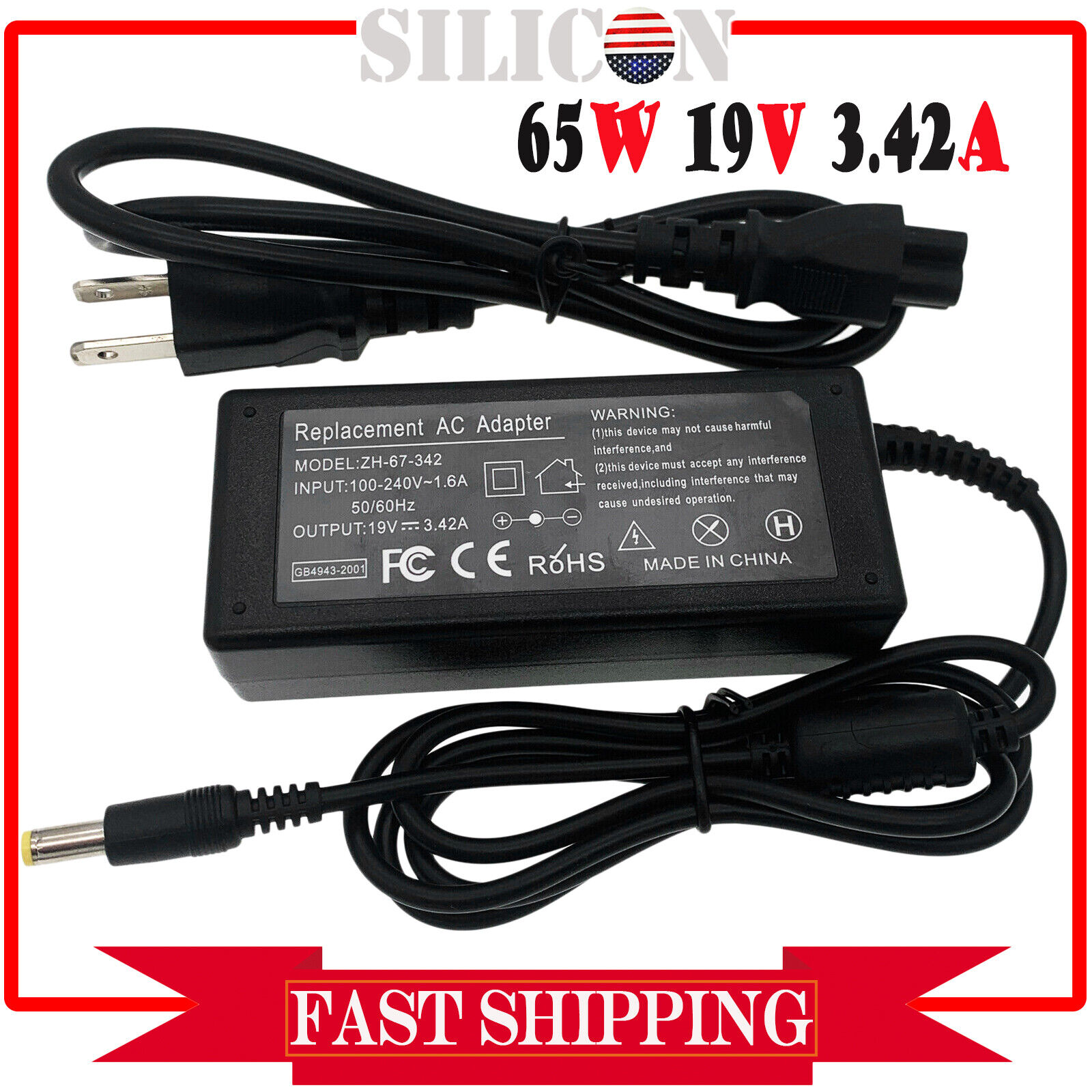 For Acer Aspire ZC-700G AiO Desktop Power Supply AC Adapter Cord Cable Charger