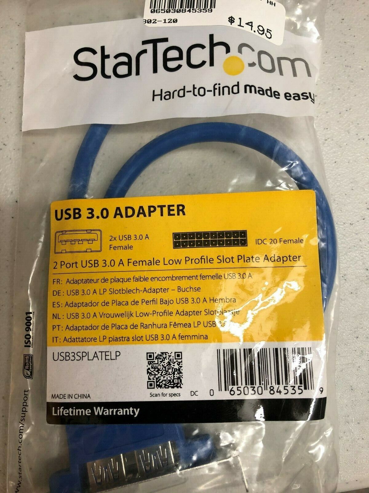 StarTech.com 2 Port USB 3.0 Adapter Low Profile Slot Plate