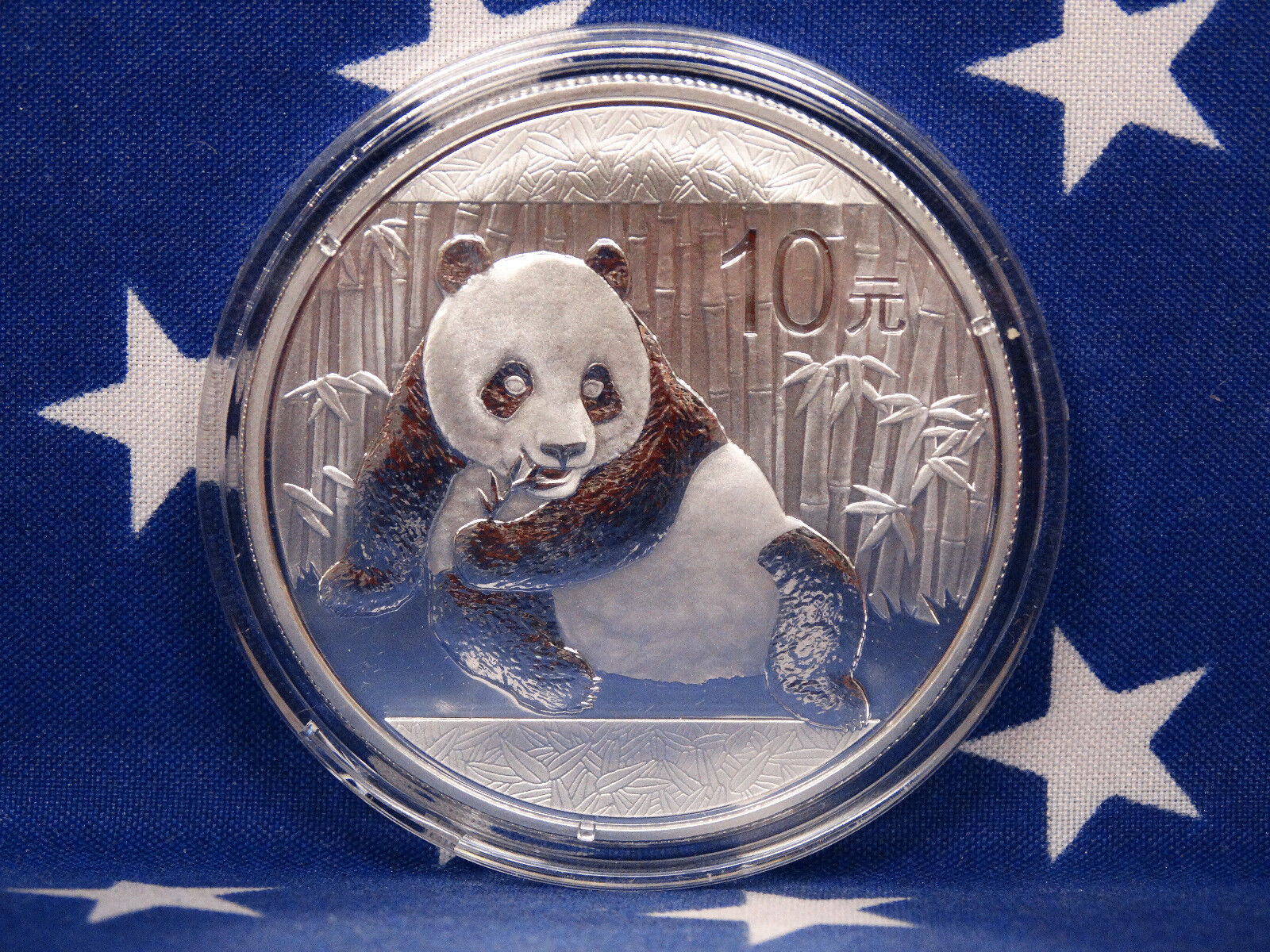 2015 Panda China Mint 1 Oz BUGEM .999 Fine Solid Silver Bullion + Capsule Coin