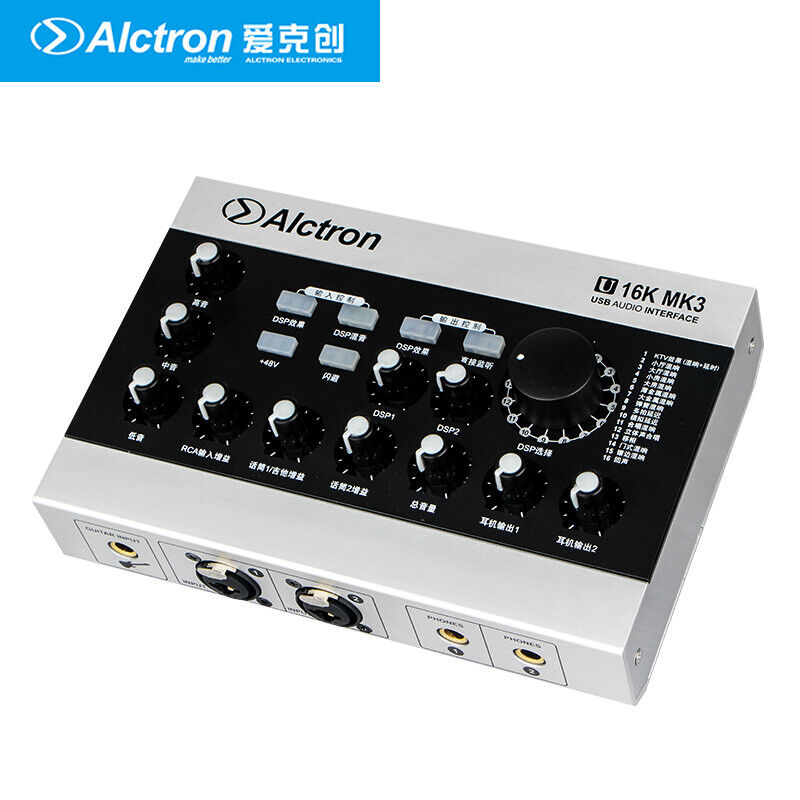 USB Sound Card Audio Recording Interface External DSP Effect 48V for PC Phones