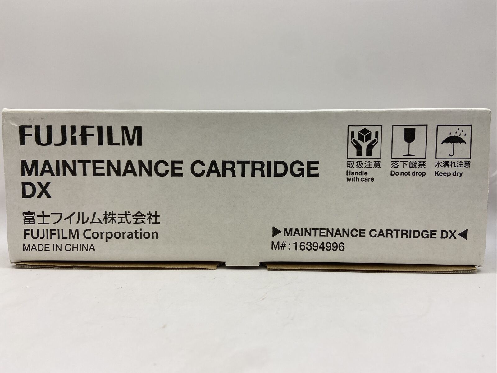 Genuine Fujifilm 16394996 Maintenance Cartridge DX for Frontier-S DX100 BrandNew