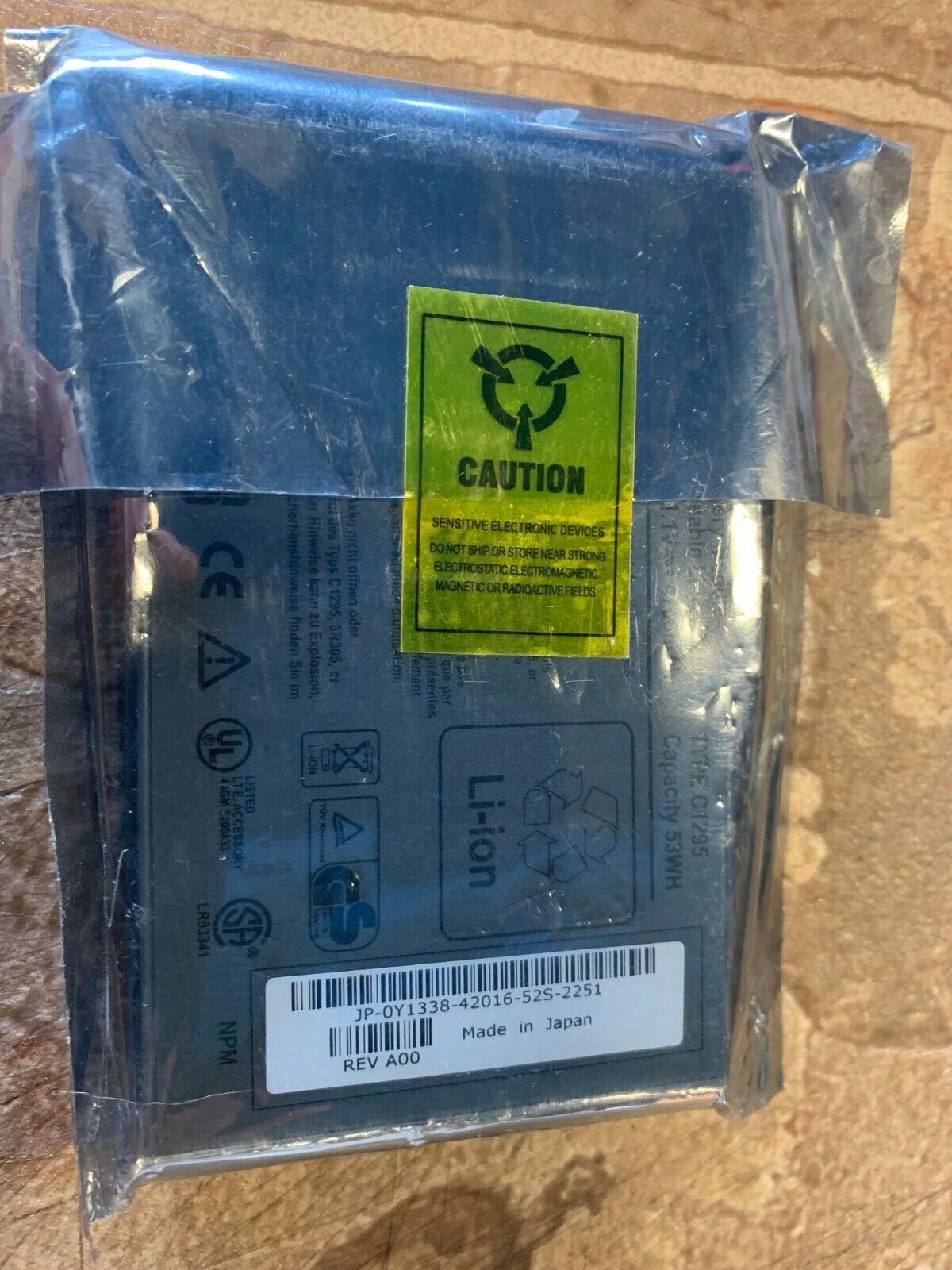 Dell Battery C1295, genuine. Still sealed in bag