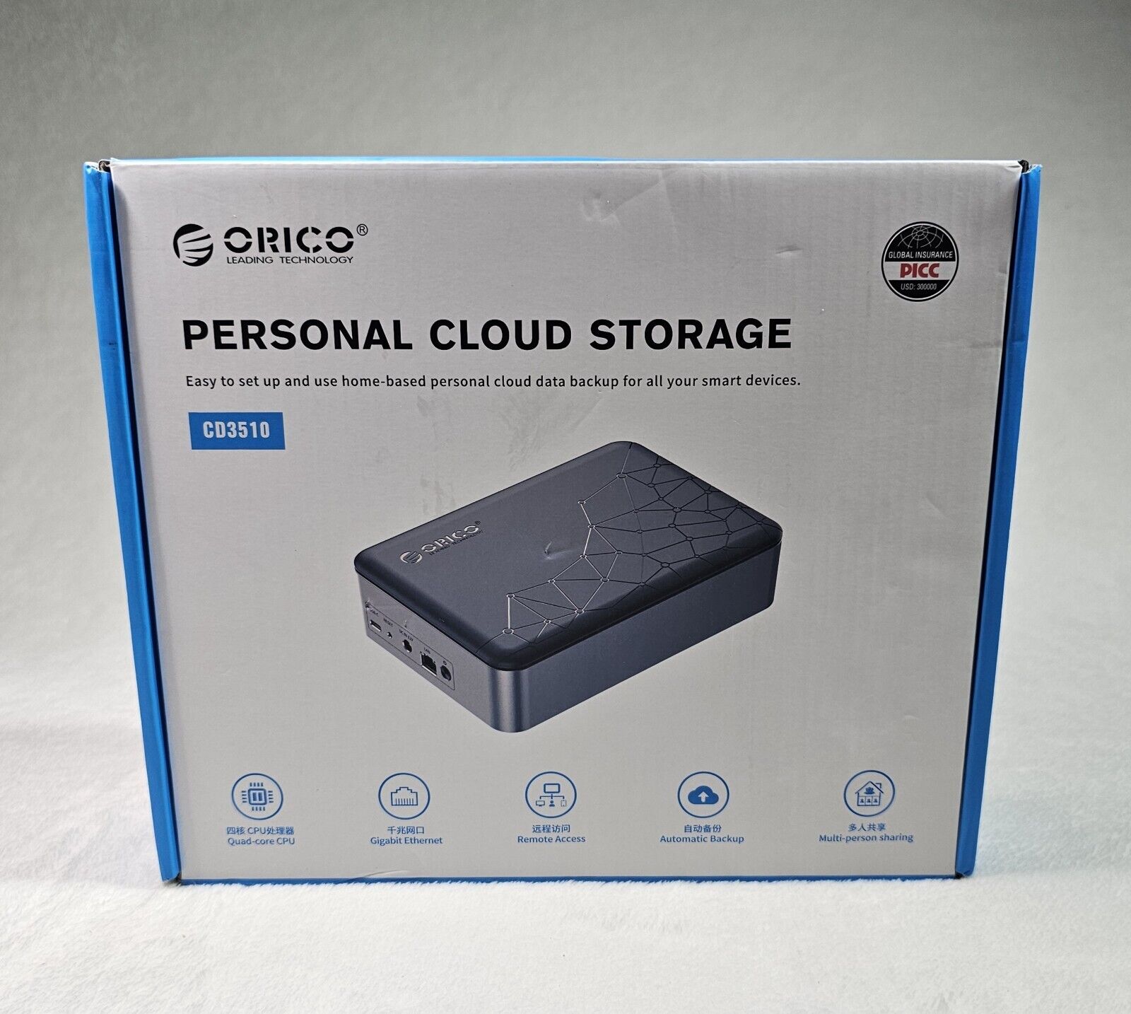 Orico NAS Personal Cloud Storage Model CD3510 - NEW Open Box 