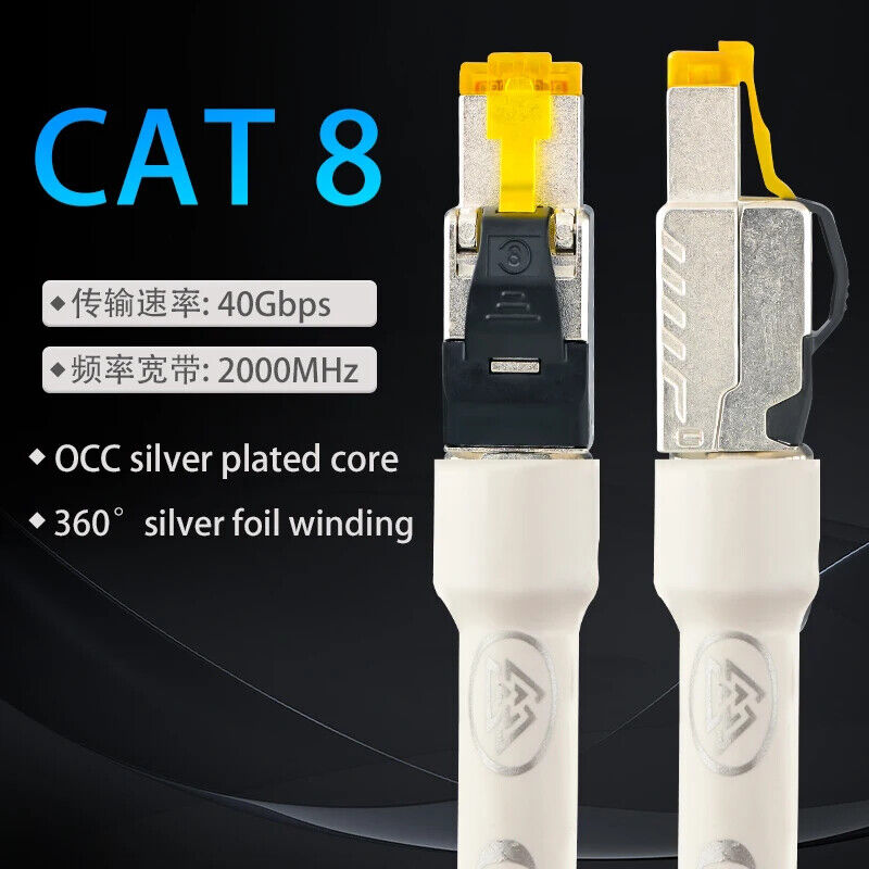 OCC silver plated CAT8 network ethernet cable 40Gbps 2000MHz internet lan RJ45