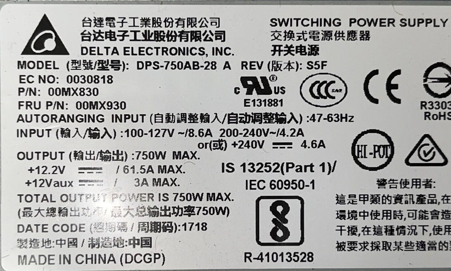 DELTA ELECTRONICS, INC POWER SUPPLY 750W DPS-750AB-28 A