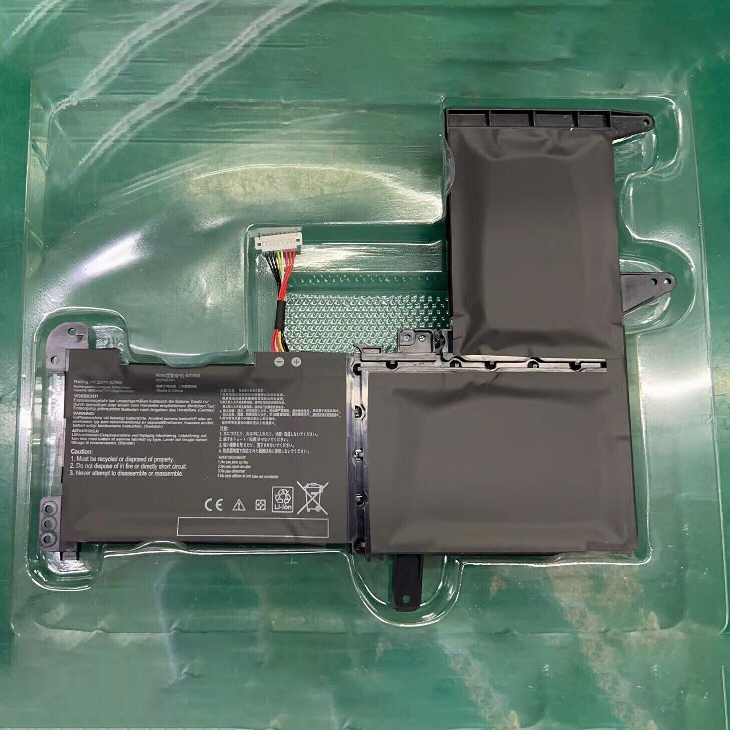 ✅B31N1637 Battery For Asus VivoBook F510U S15 S510U X510U X541U X542U X510UR