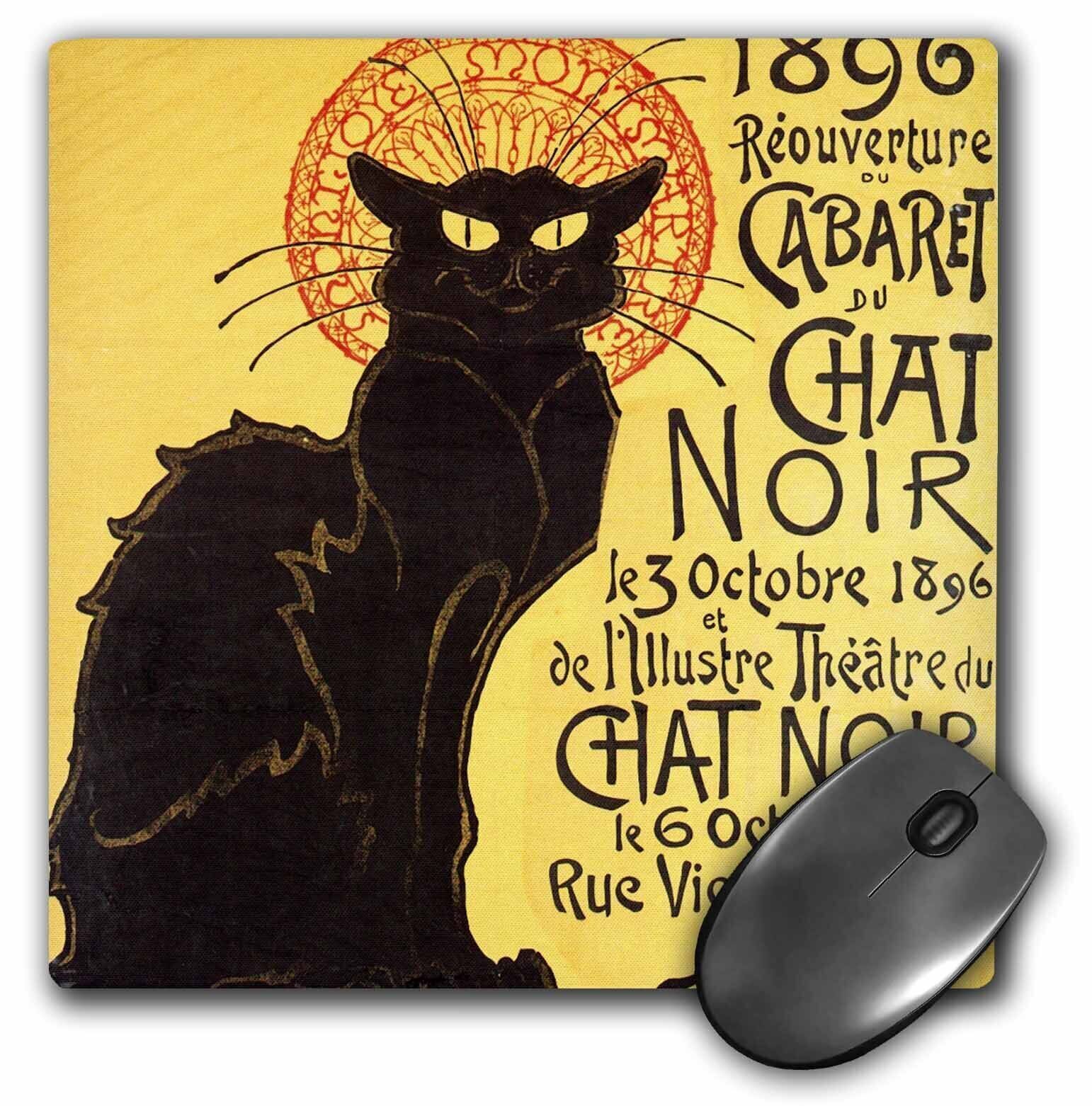 3dRose Vintage French Chat Noir Black Cat Art MousePad
