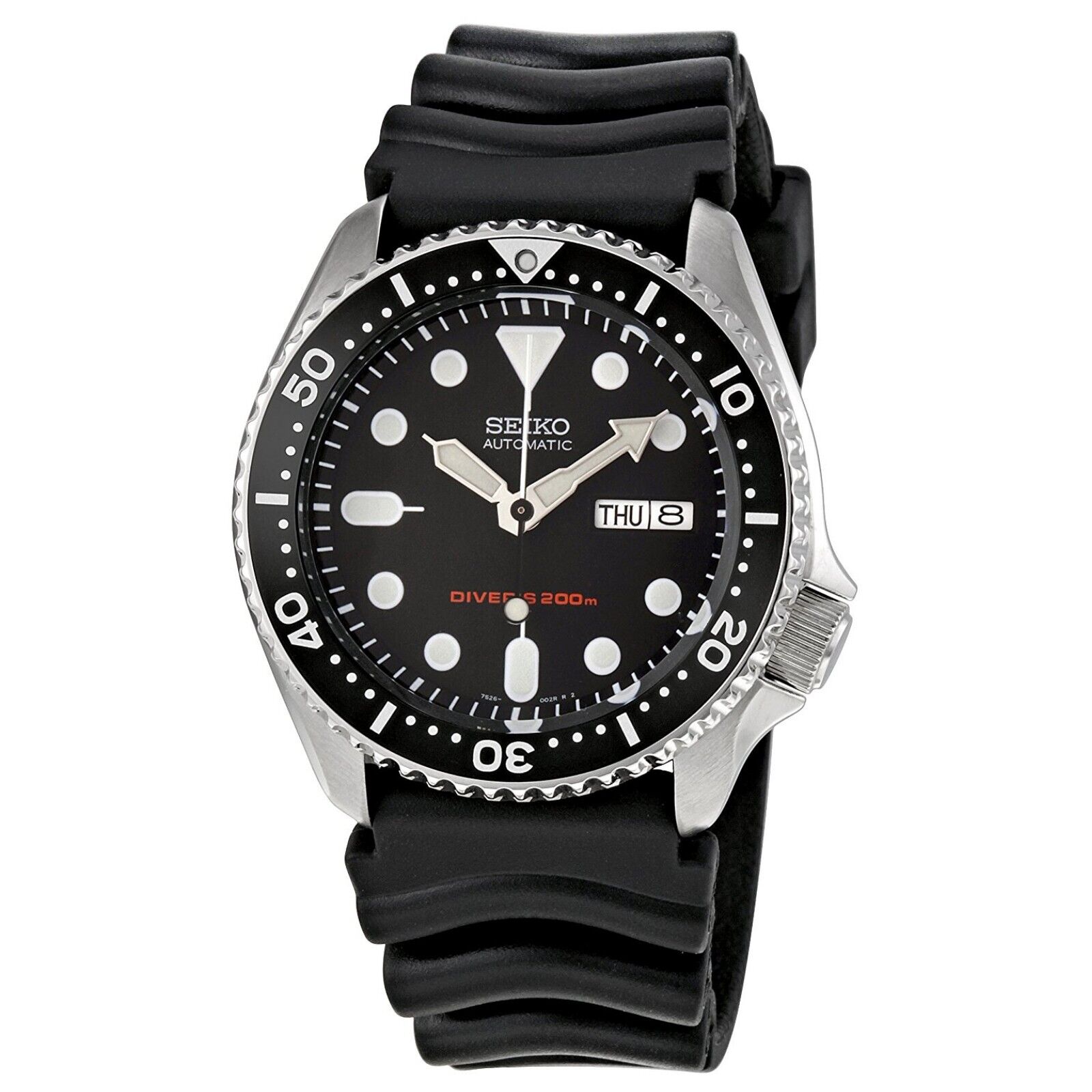 SEIKO SKX007K1 Automatic Black Dial Black Rubber Strap 200M Men's Diver Watch