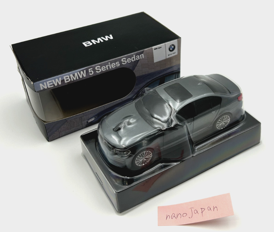 BMW 5 Series Sedan Mini car Gray Wireless Computer Mouse model Dealer Promo