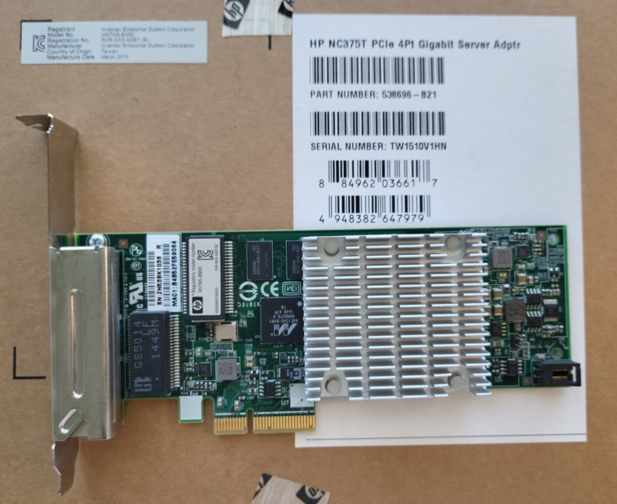 HP NC375T PCIe x4 Quad Port Gigabit 1000Mb/s Network Interface Card NIC